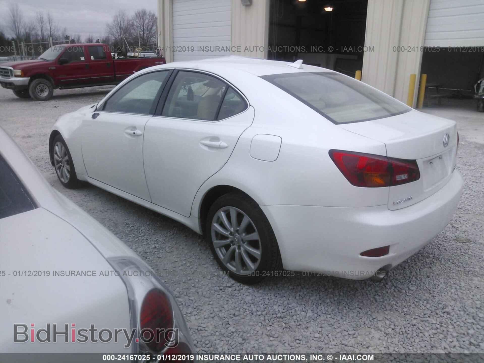 2008 LEXUS IS - VIN: JTHCK262985021910 - Photo 3