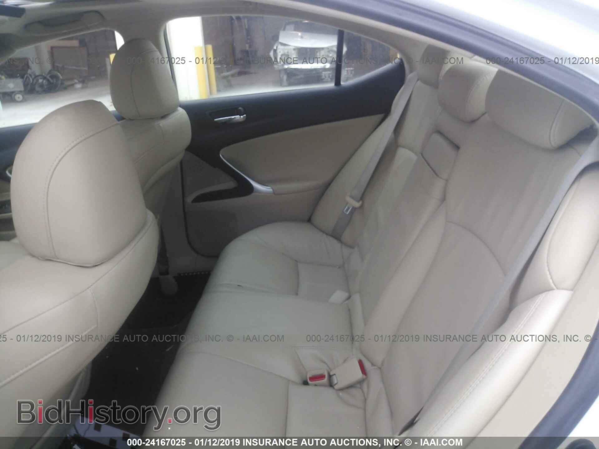 2008 LEXUS IS - VIN: JTHCK262985021910 - Photo 8