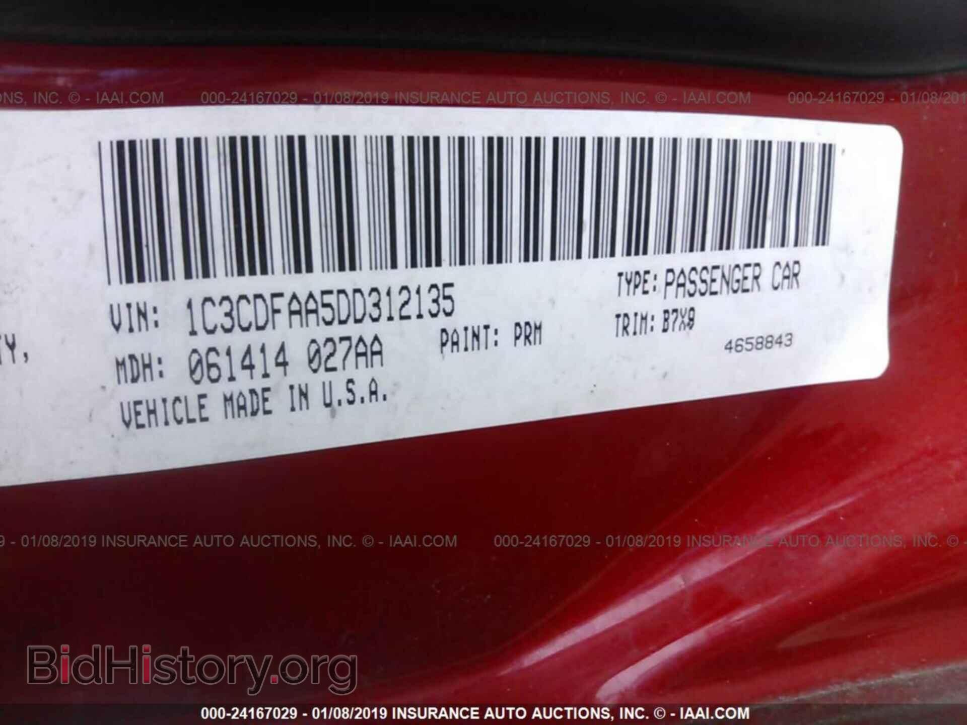 2013 DODGE DART - VIN: 1C3CDFAA5DD312135 - Photo 9