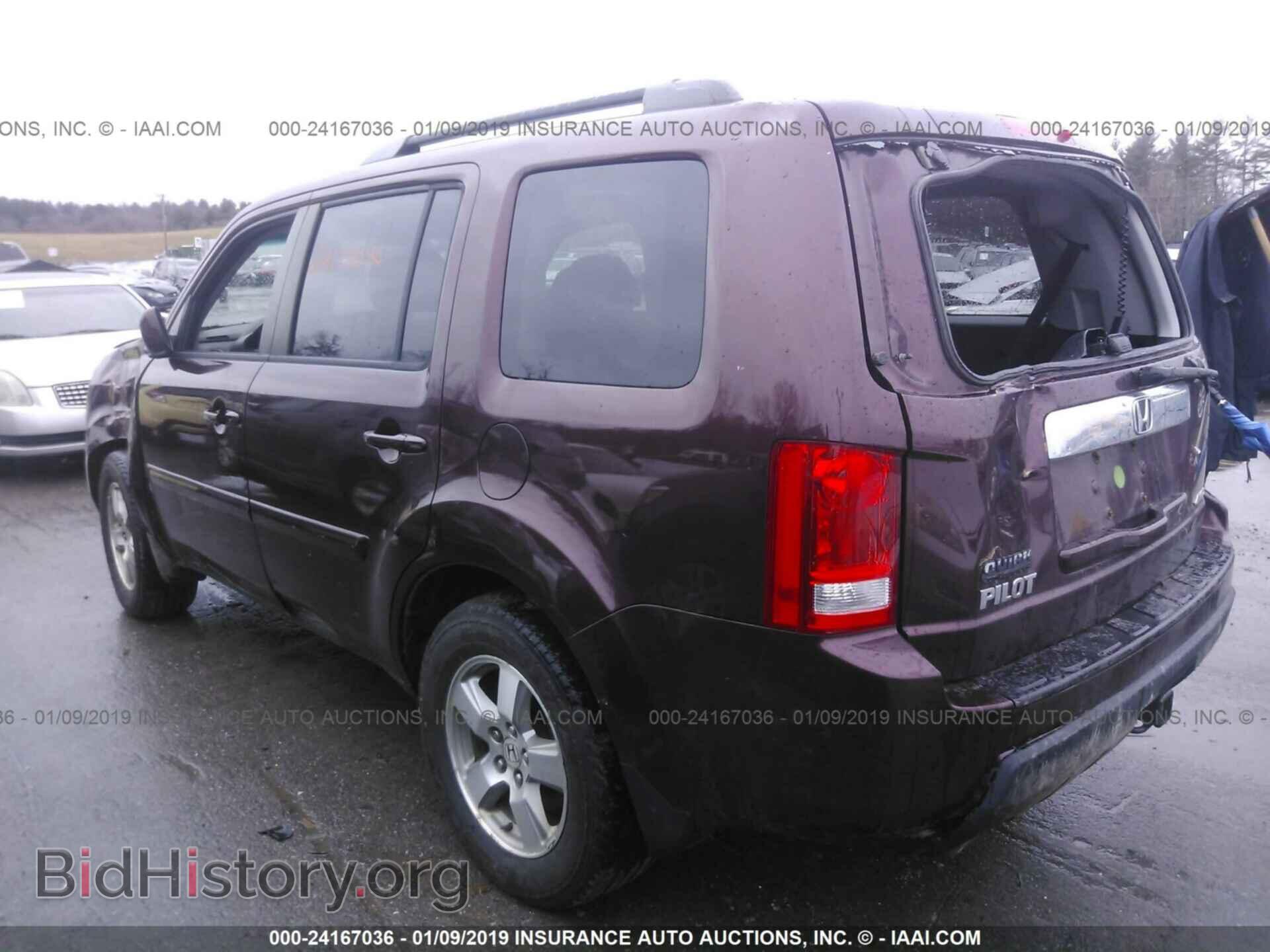 2009 HONDA PILOT - VIN: 5FNYF48639B038581 - Photo 3