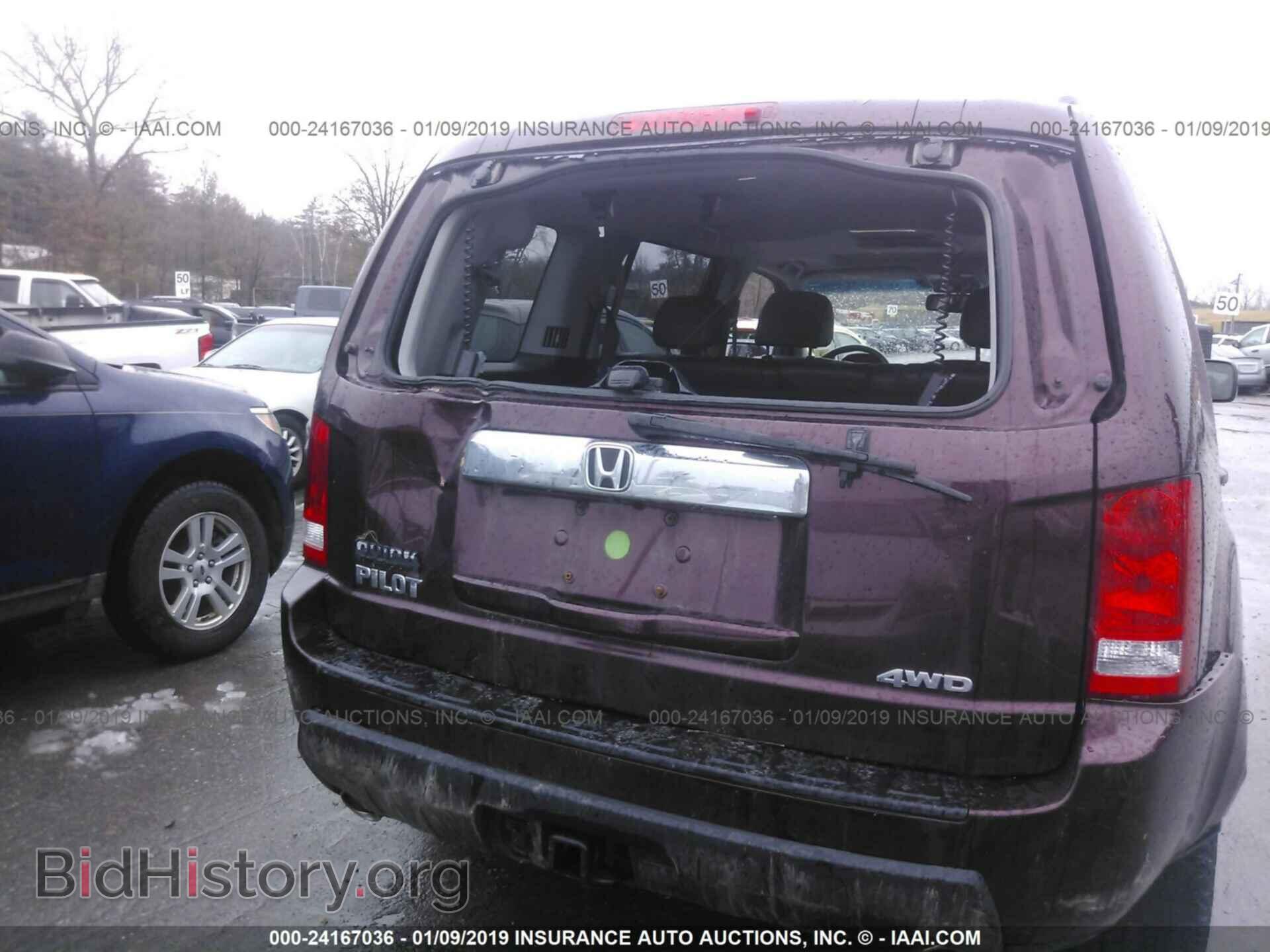 2009 HONDA PILOT - VIN: 5FNYF48639B038581 - Photo 6
