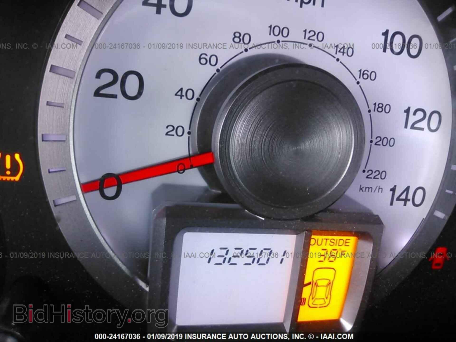 2009 HONDA PILOT - VIN: 5FNYF48639B038581 - Photo 7