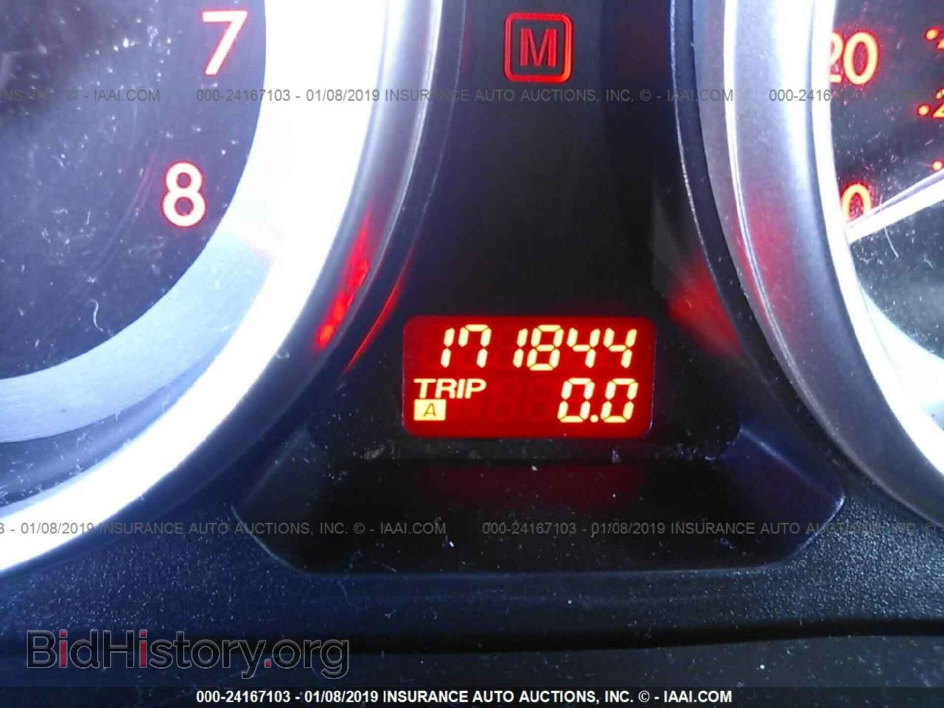 2012 MAZDA CX-9 - VIN: JM3TB2CA6C0345164 - Photo 7