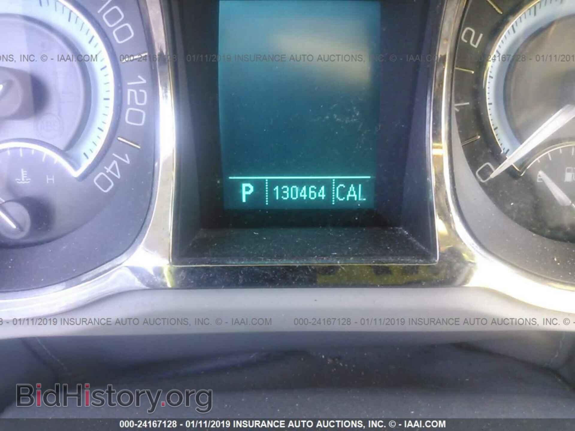 2011 BUICK LACROSSE - VIN: 1G4GD5ED8BF220154 - Фото 7