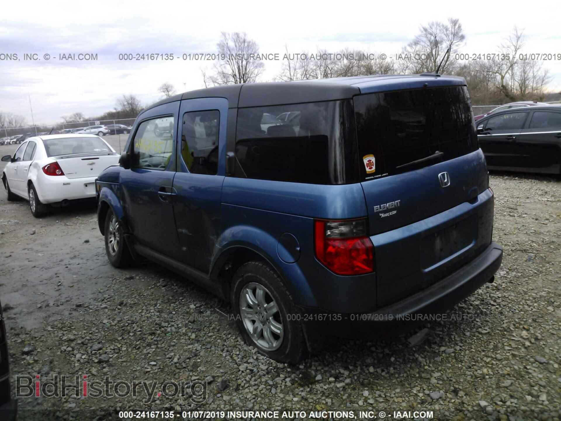 2006 HONDA ELEMENT - VIN: 5J6YH28796L024940 - Фото 3