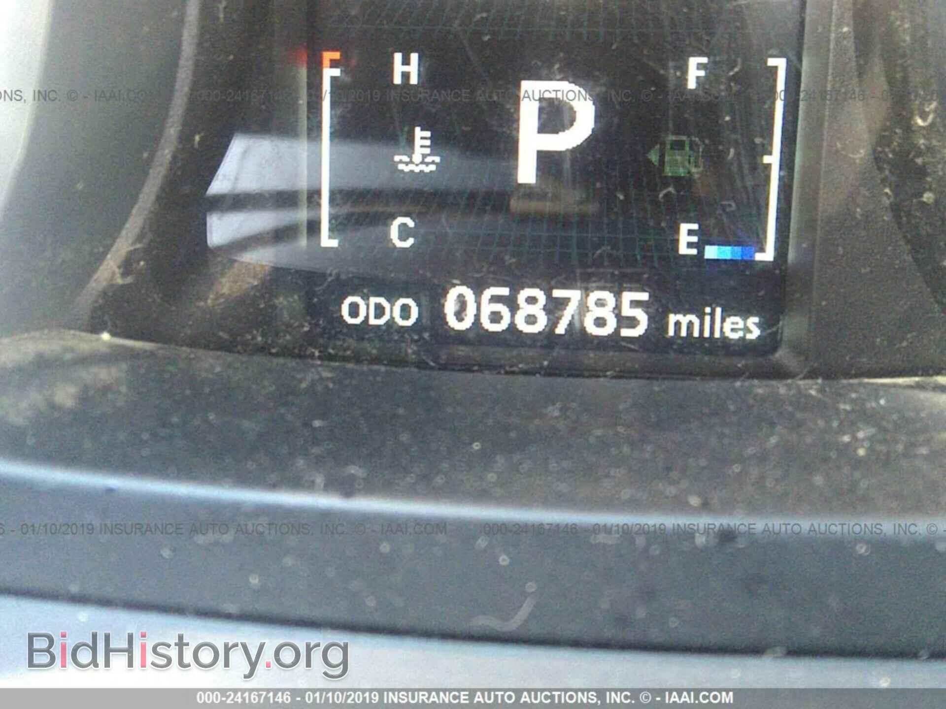 2015 MITSUBISHI LANCER - VIN: JA32V2FW8FU019963 - Фото 7