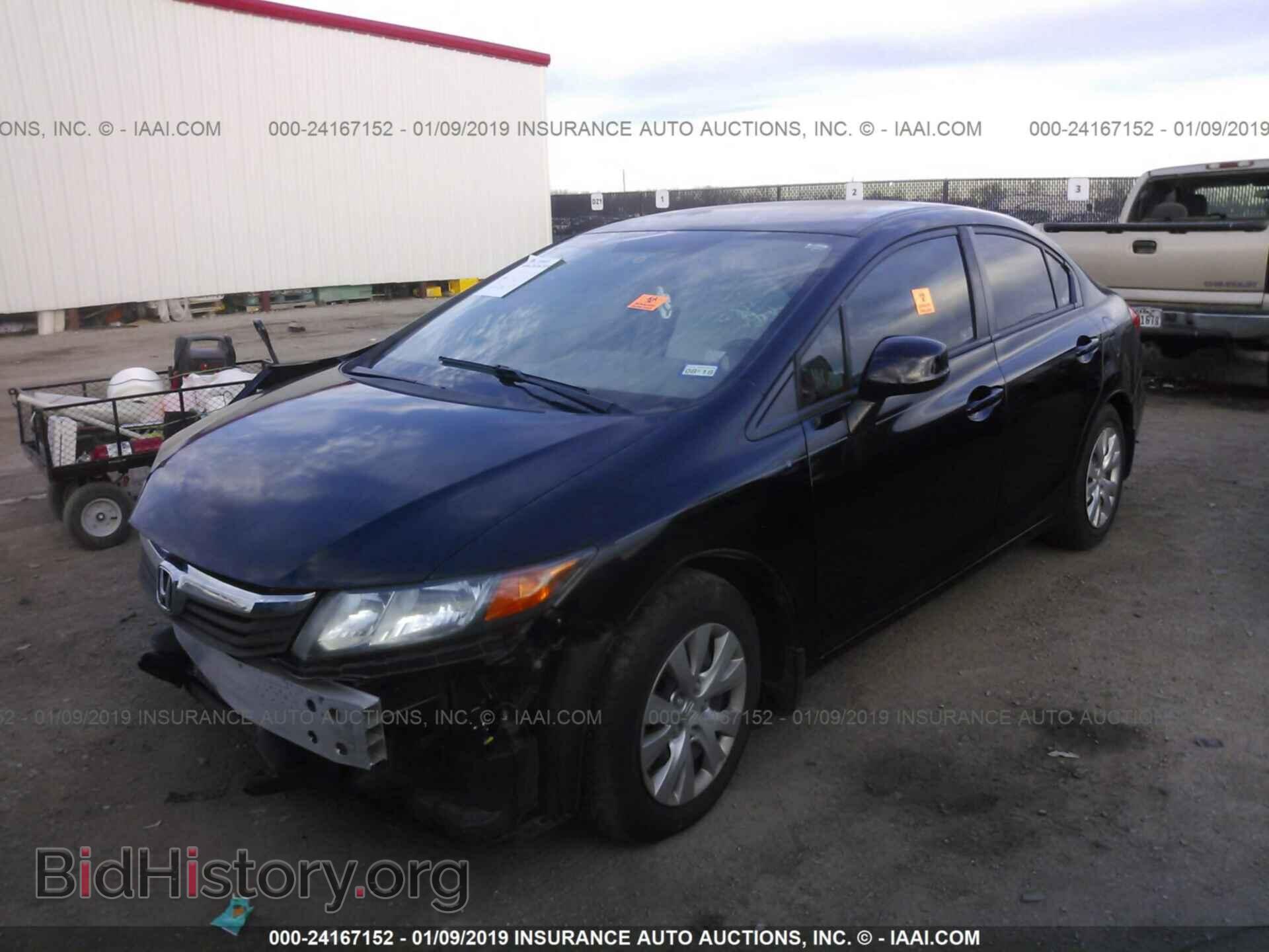 2012 HONDA CIVIC - VIN: 2HGFB2F57CH602446 - Photo 2