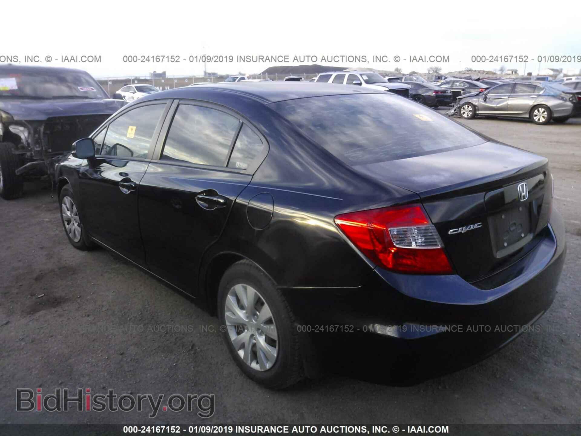 2012 HONDA CIVIC - VIN: 2HGFB2F57CH602446 - Photo 3