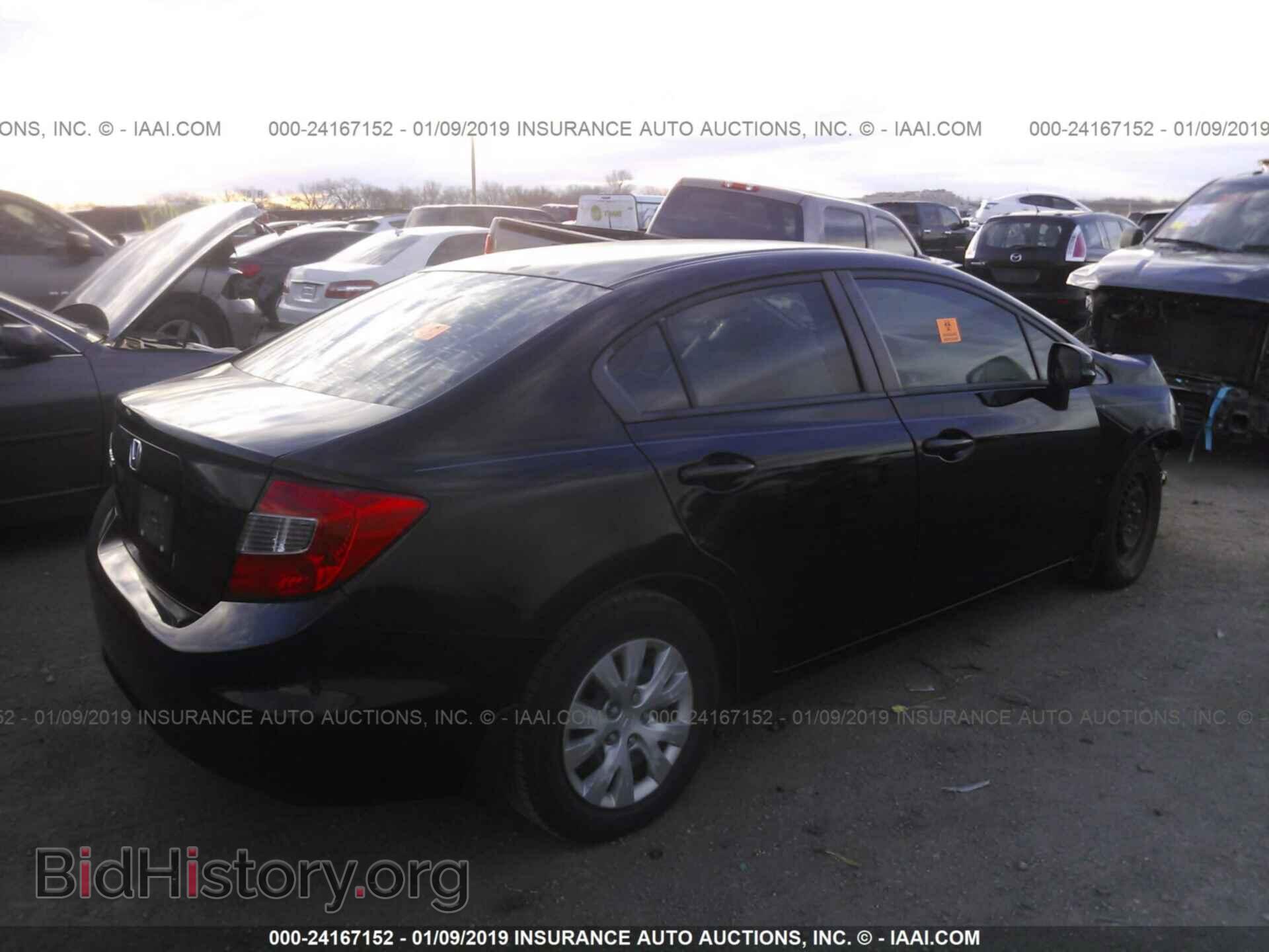 2012 HONDA CIVIC - VIN: 2HGFB2F57CH602446 - Photo 4