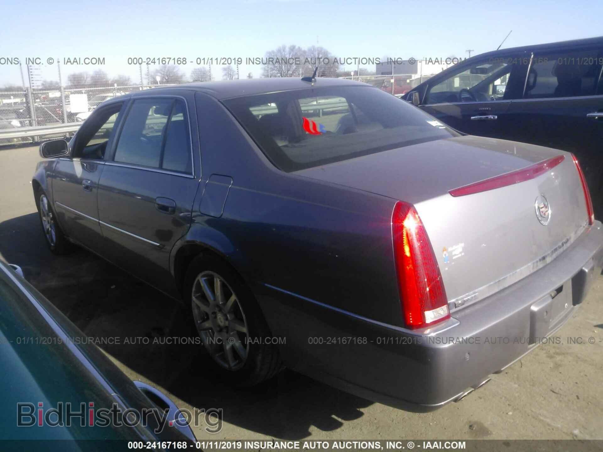 2007 CADILLAC DTS - VIN: 1G6KD57917U150400 - Фото 3