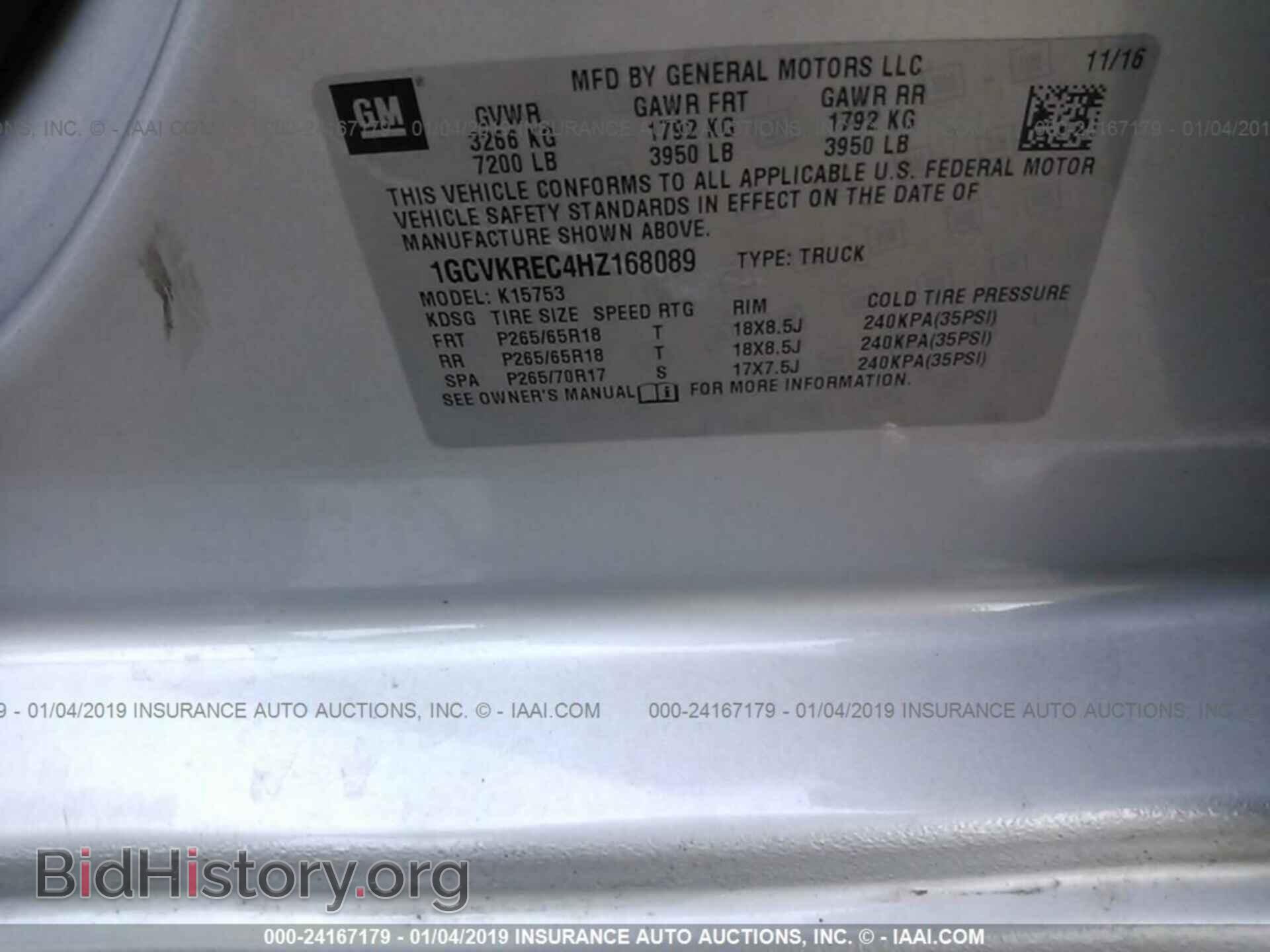 2003 MITSUBISHI ECLIPSE - VIN: 4A3AC44G33E161084 - Фото 9