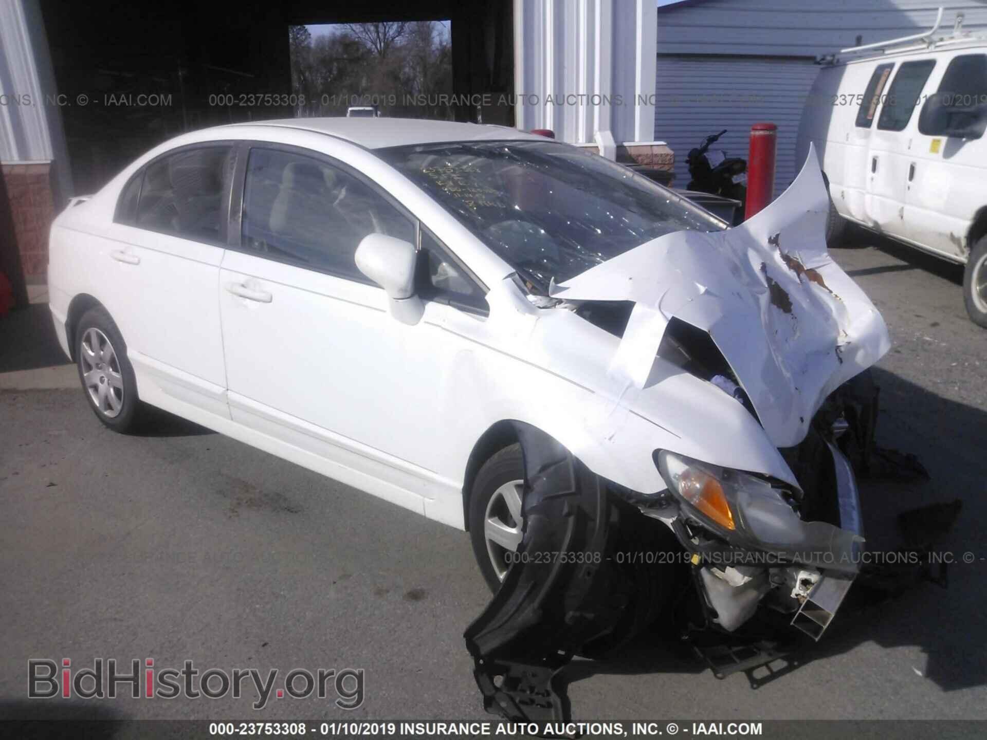 Фотография 19XFA1F58BE016196 - HONDA CIVIC 2011