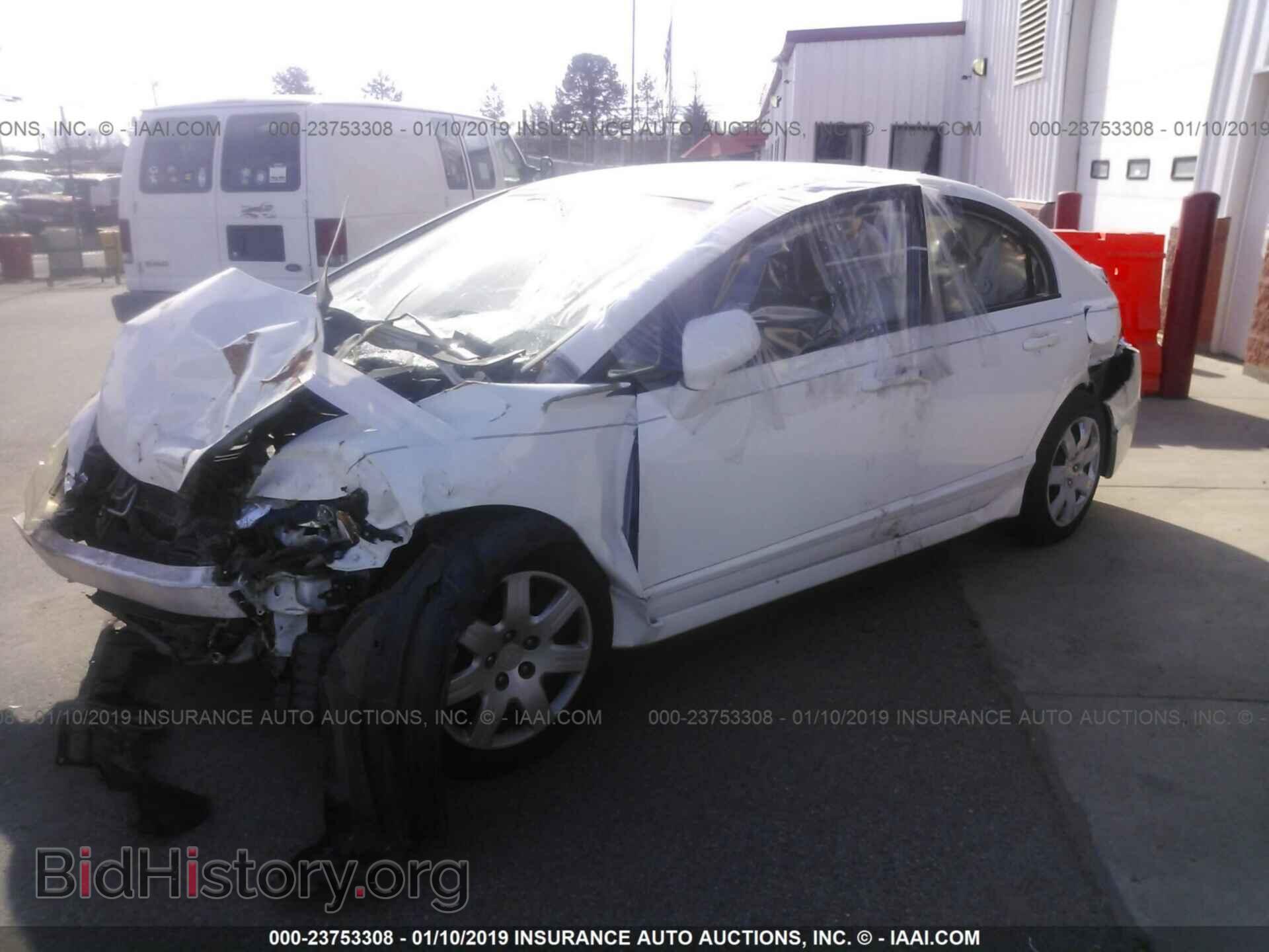 2011 HONDA CIVIC - VIN: 19XFA1F58BE016196 - Фото 2