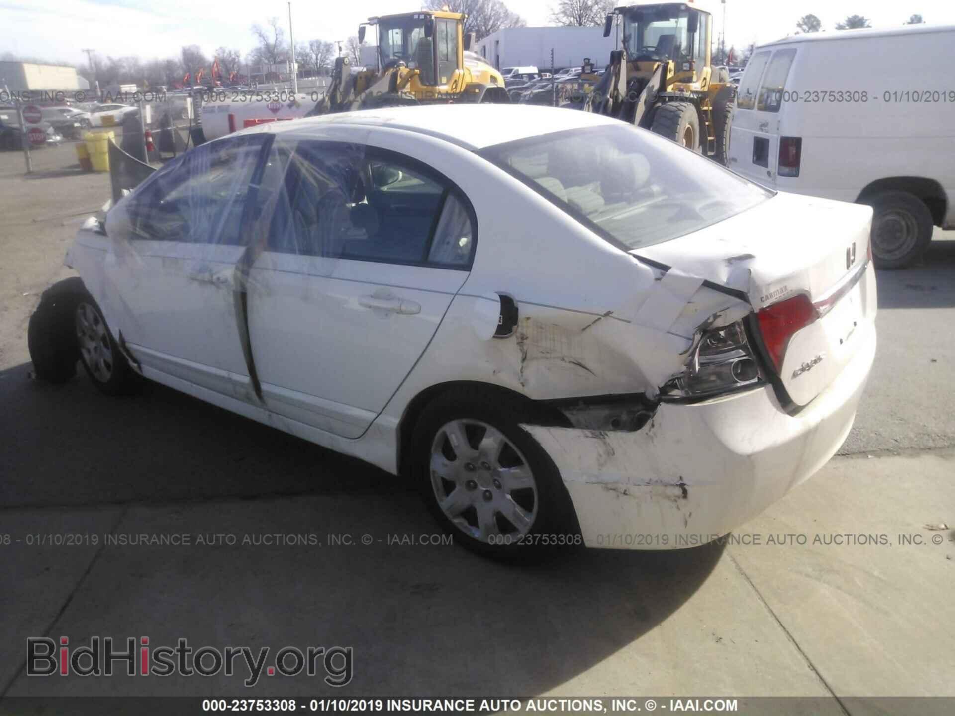 2011 HONDA CIVIC - VIN: 19XFA1F58BE016196 - Фото 3