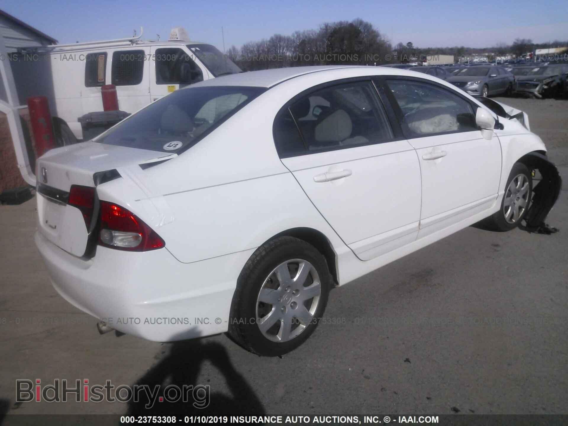 2011 HONDA CIVIC - VIN: 19XFA1F58BE016196 - Фото 4
