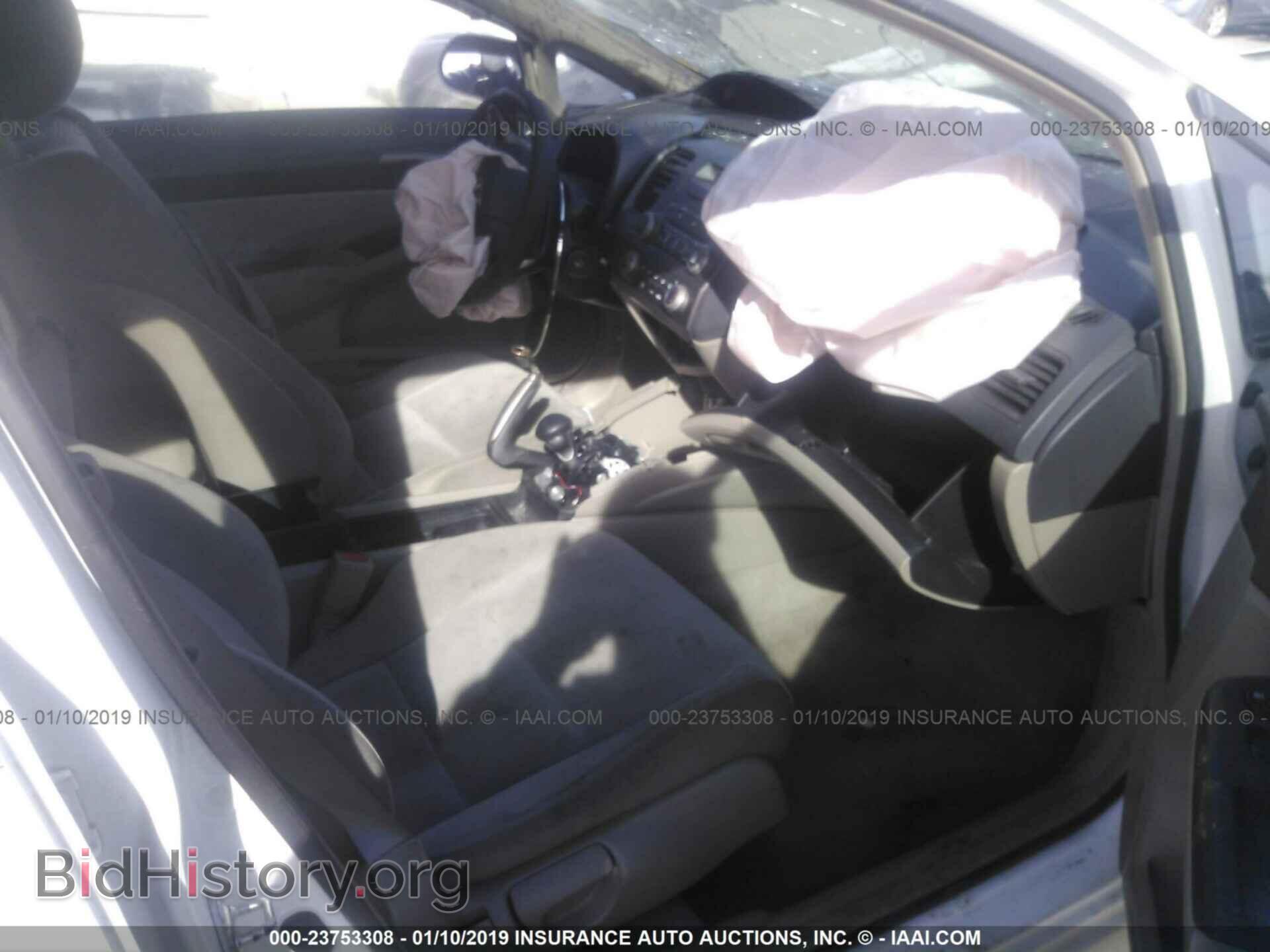 2011 HONDA CIVIC - VIN: 19XFA1F58BE016196 - Фото 5