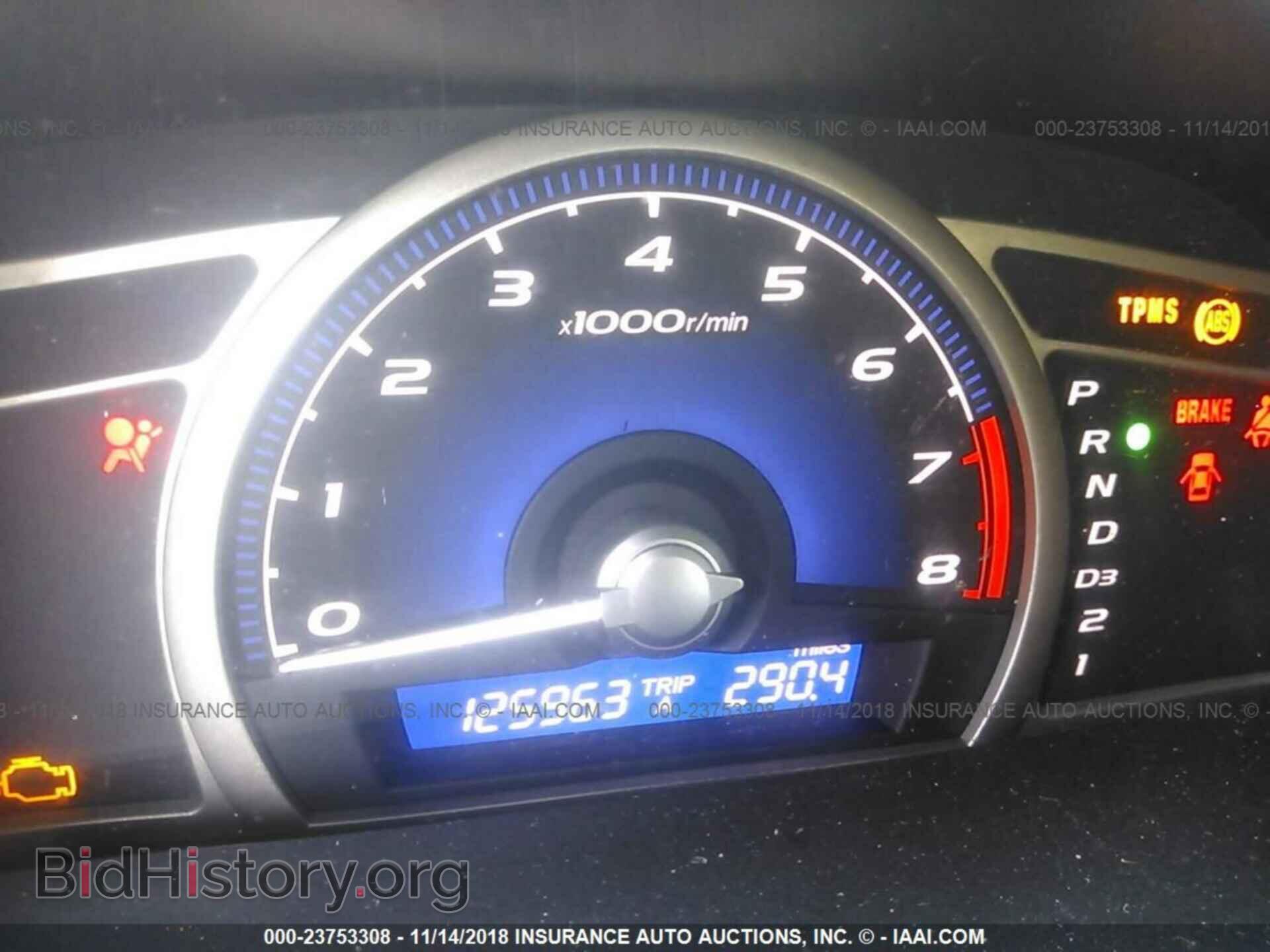 2011 HONDA CIVIC - VIN: 19XFA1F58BE016196 - Фото 7