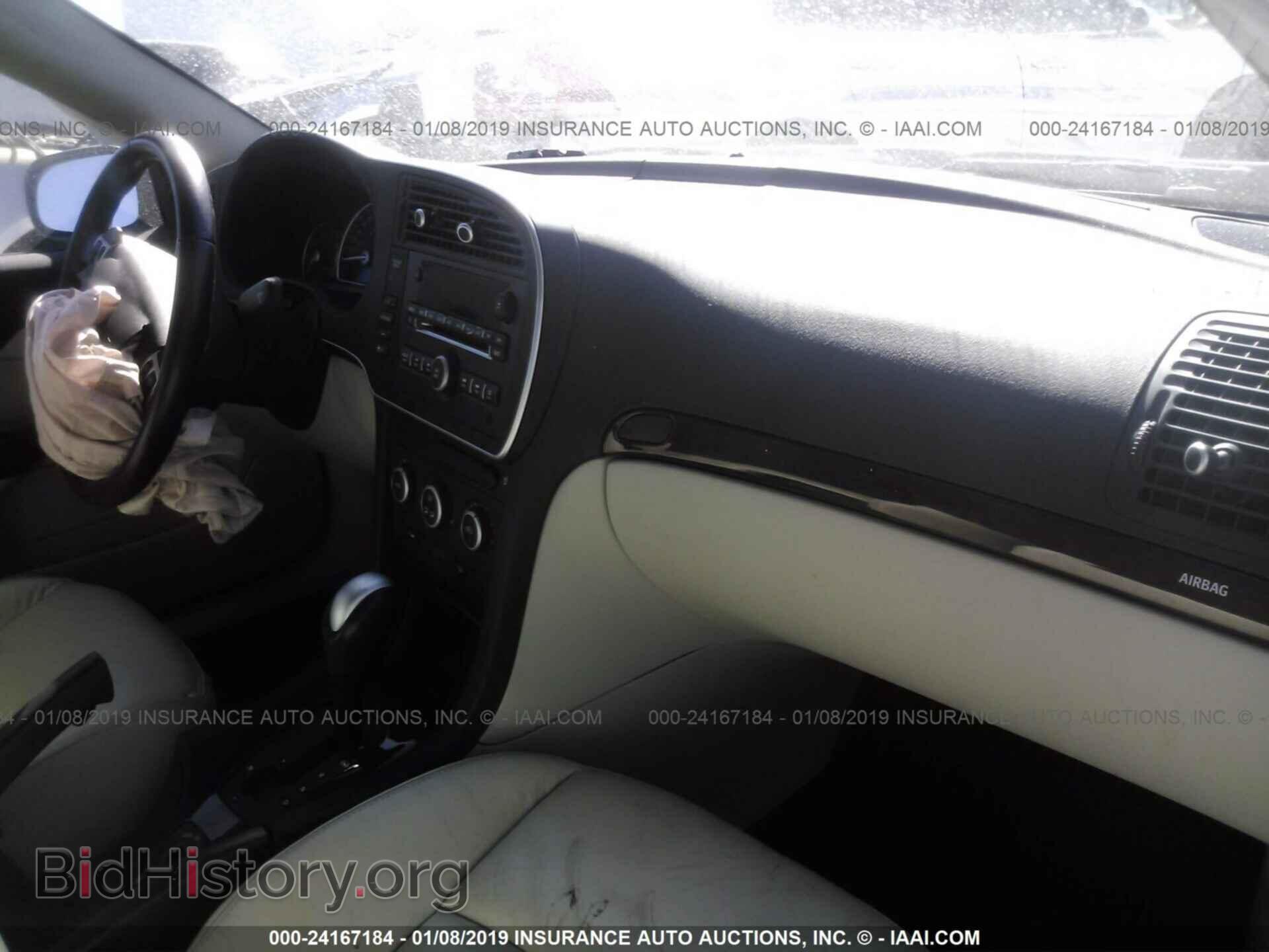 2011 SAAB 9-3 - VIN: YS3FA4CY7B1301130 - Фото 5