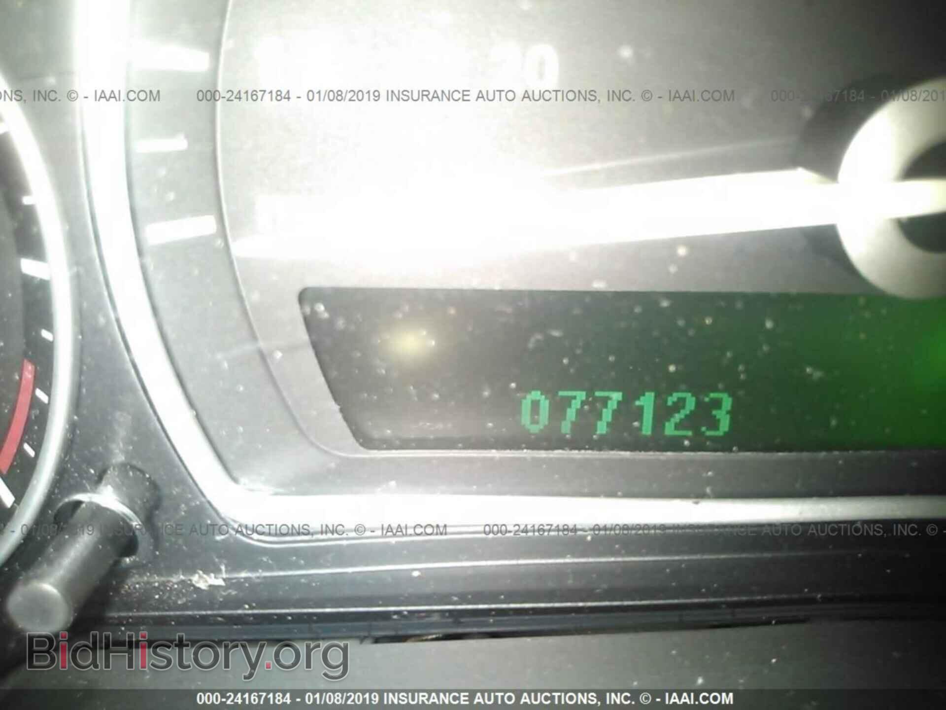 2011 SAAB 9-3 - VIN: YS3FA4CY7B1301130 - Фото 7