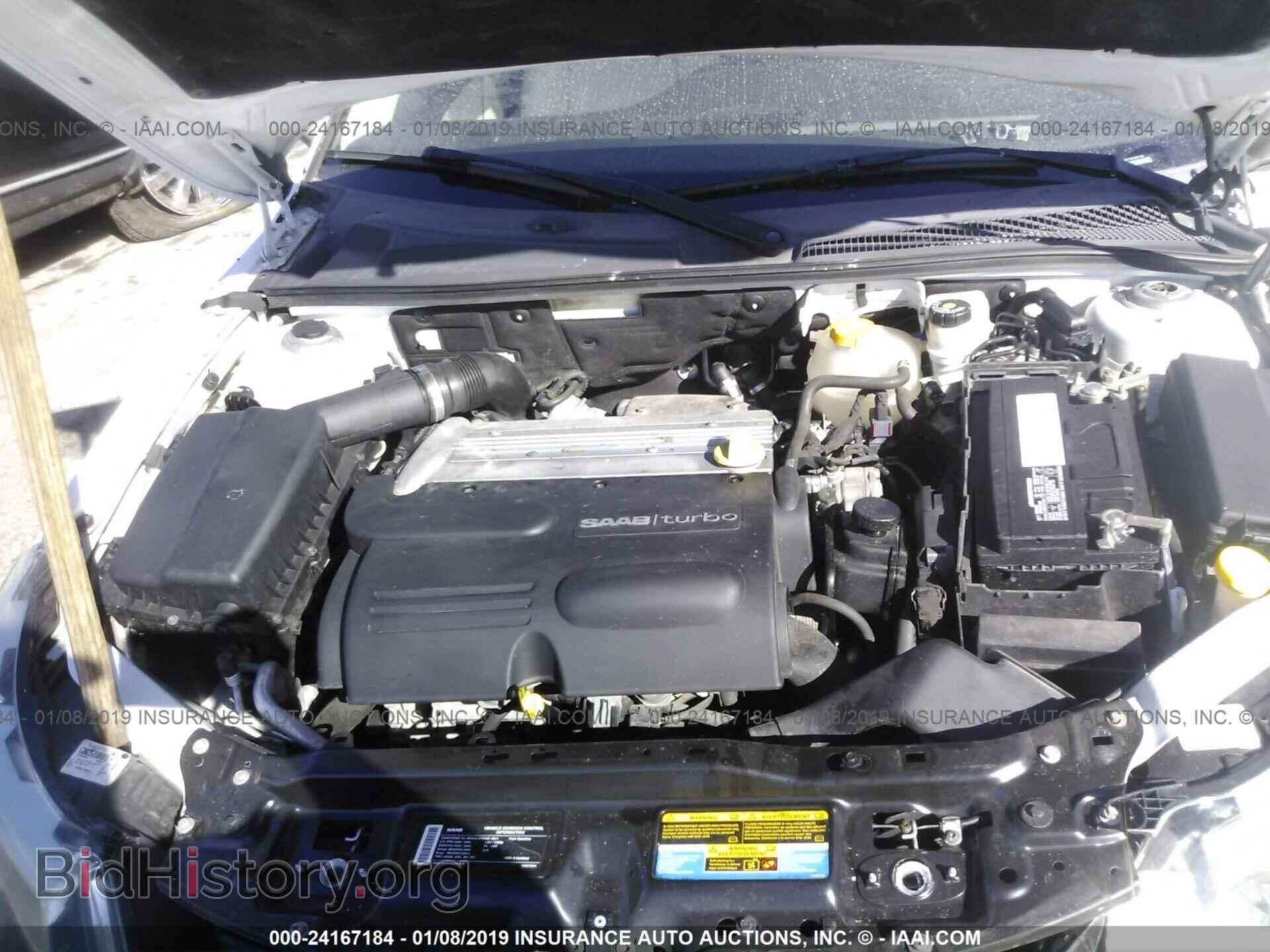 2011 SAAB 9-3 - VIN: YS3FA4CY7B1301130 - Фото 10