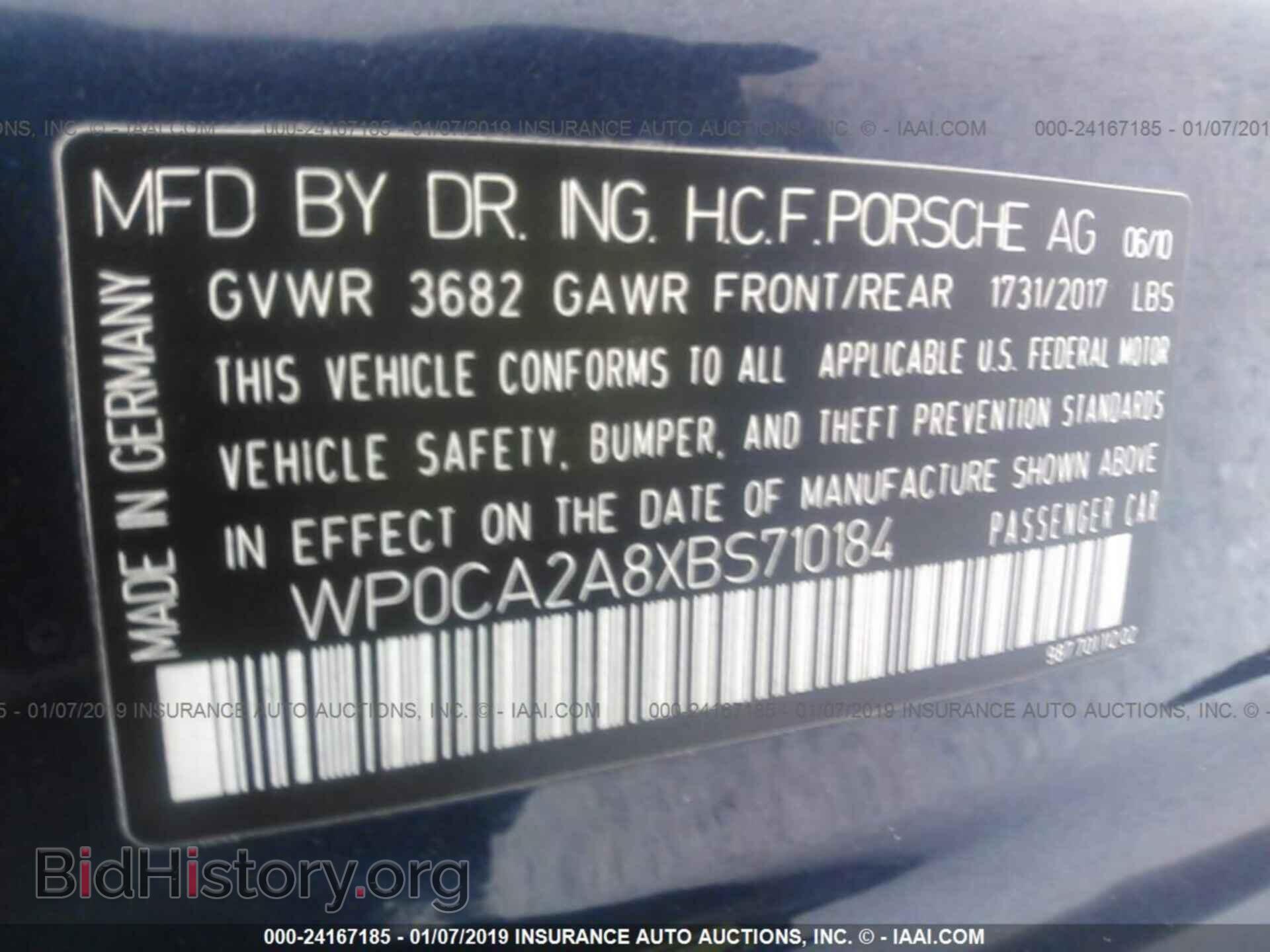 2011 PORSCHE BOXSTER - VIN: WP0CA2A8XBS710184 - Фото 9