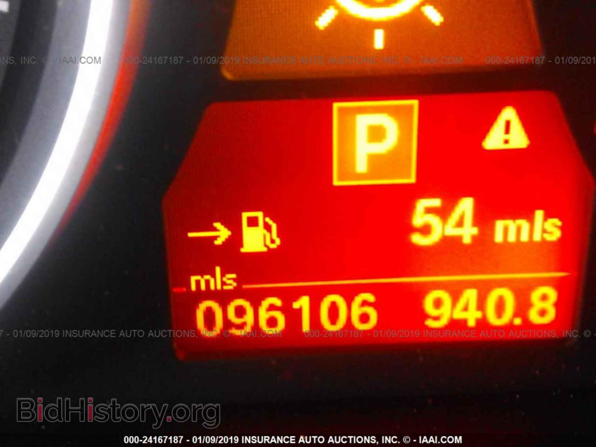 2012 BMW X5 - VIN: 5UXZV4C56CL766775 - Фото 7