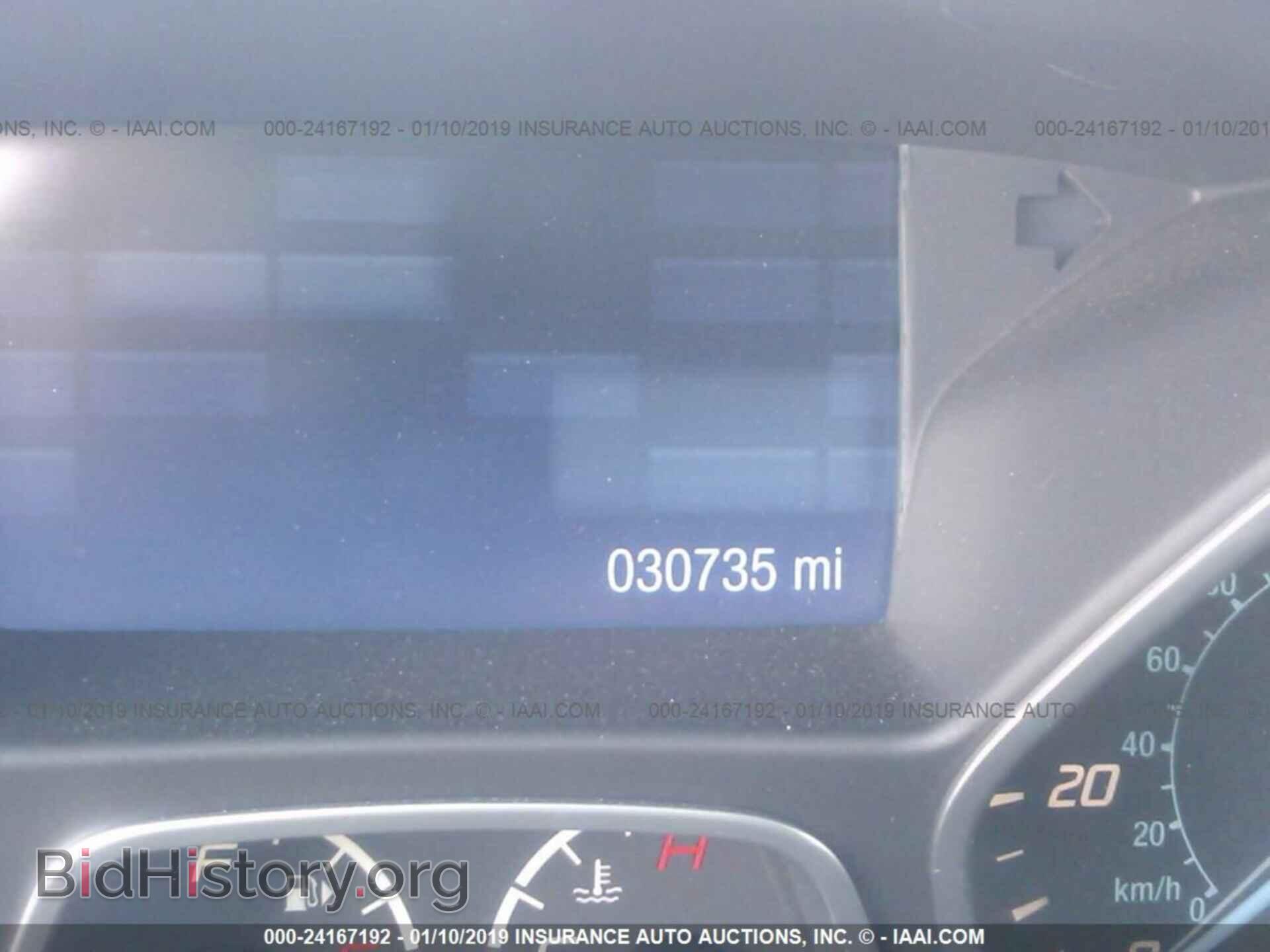 2014 FORD FOCUS - VIN: 1FADP3K28EL190106 - Фото 7
