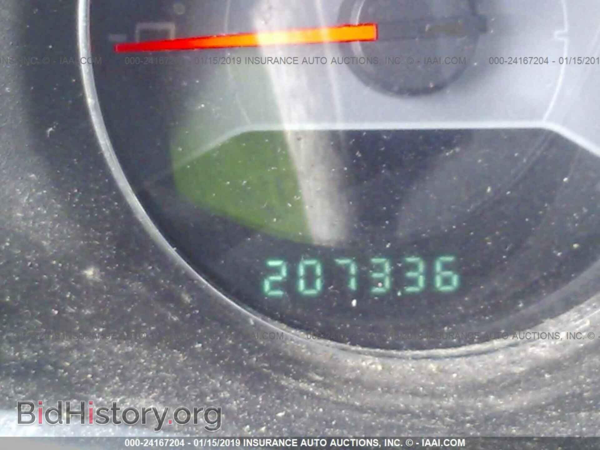 2013 DODGE AVENGER - VIN: 1C3CDZAB7DN657722 - Photo 7