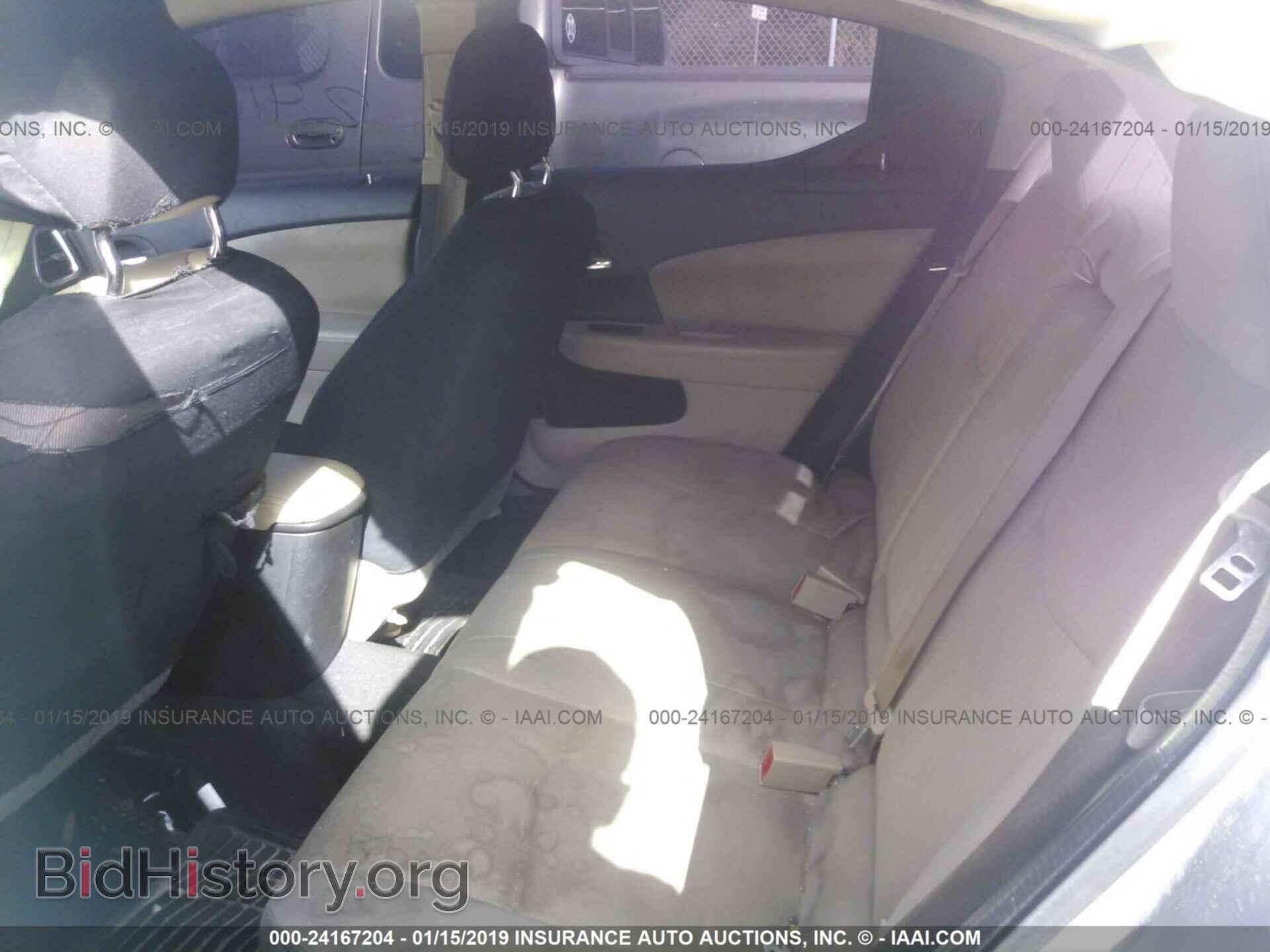 2013 DODGE AVENGER - VIN: 1C3CDZAB7DN657722 - Photo 8