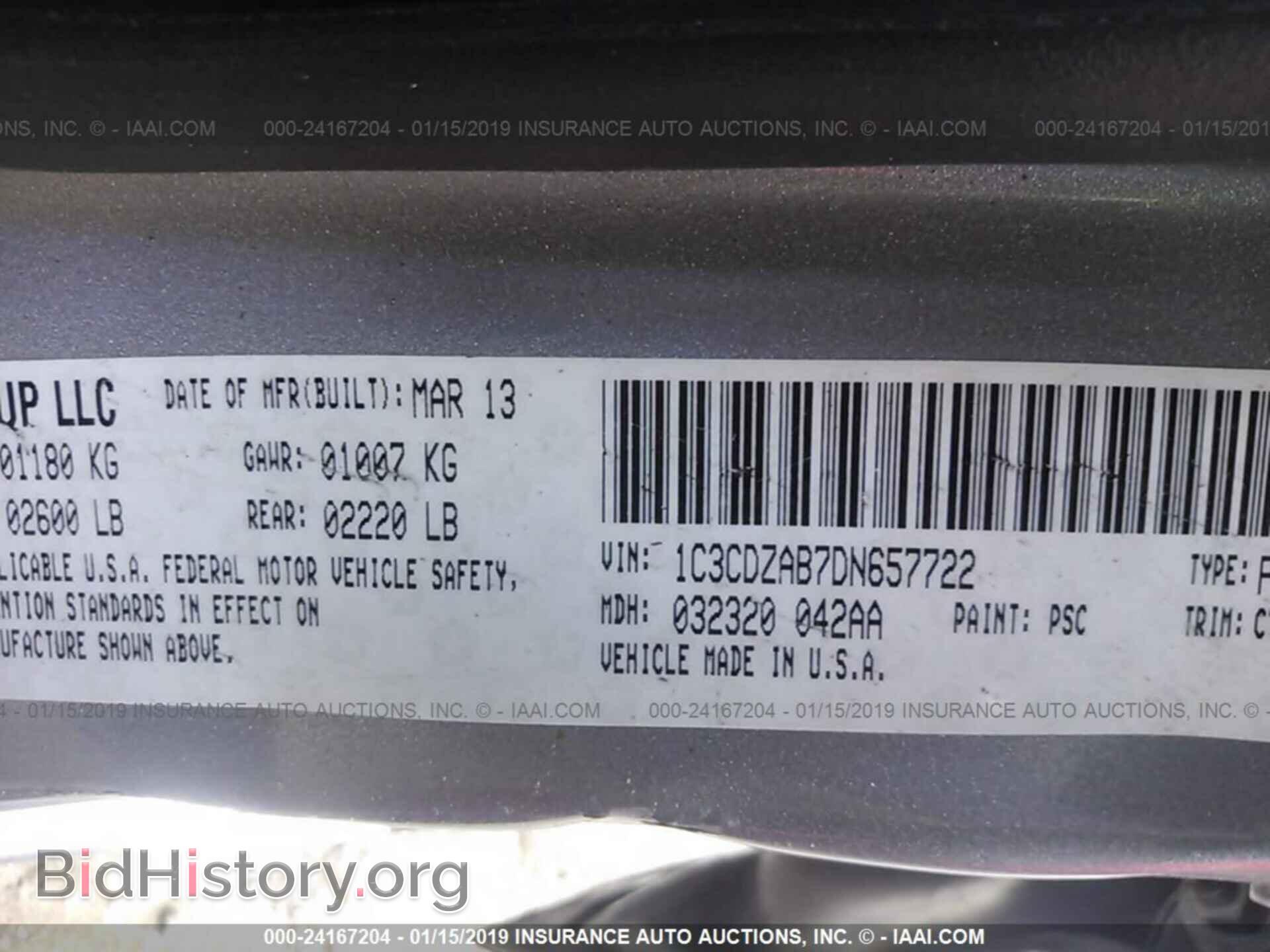 2013 DODGE AVENGER - VIN: 1C3CDZAB7DN657722 - Photo 9
