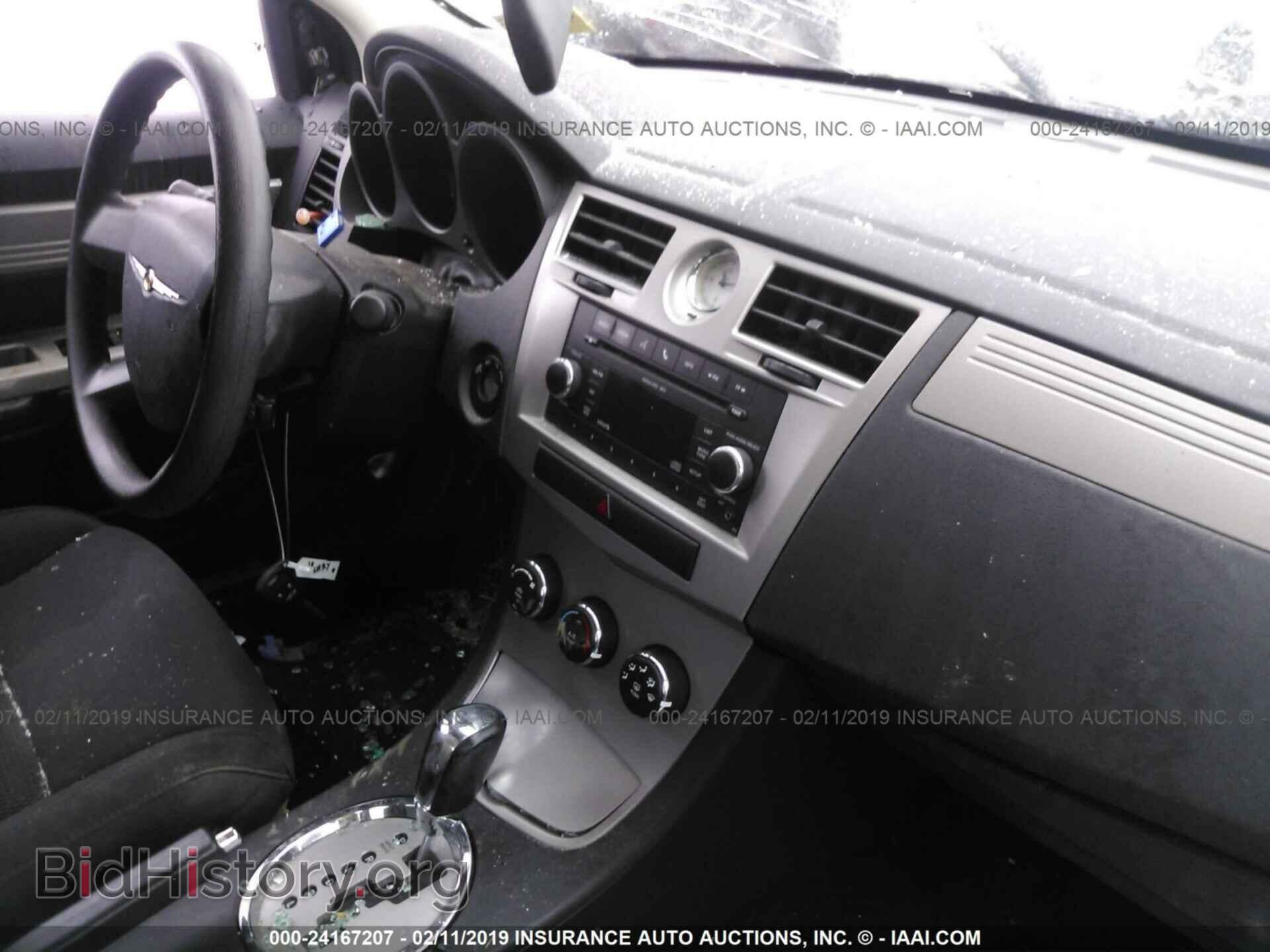 2010 CHRYSLER SEBRING - VIN: 1C3CC4FB3AN121117 - Фото 5