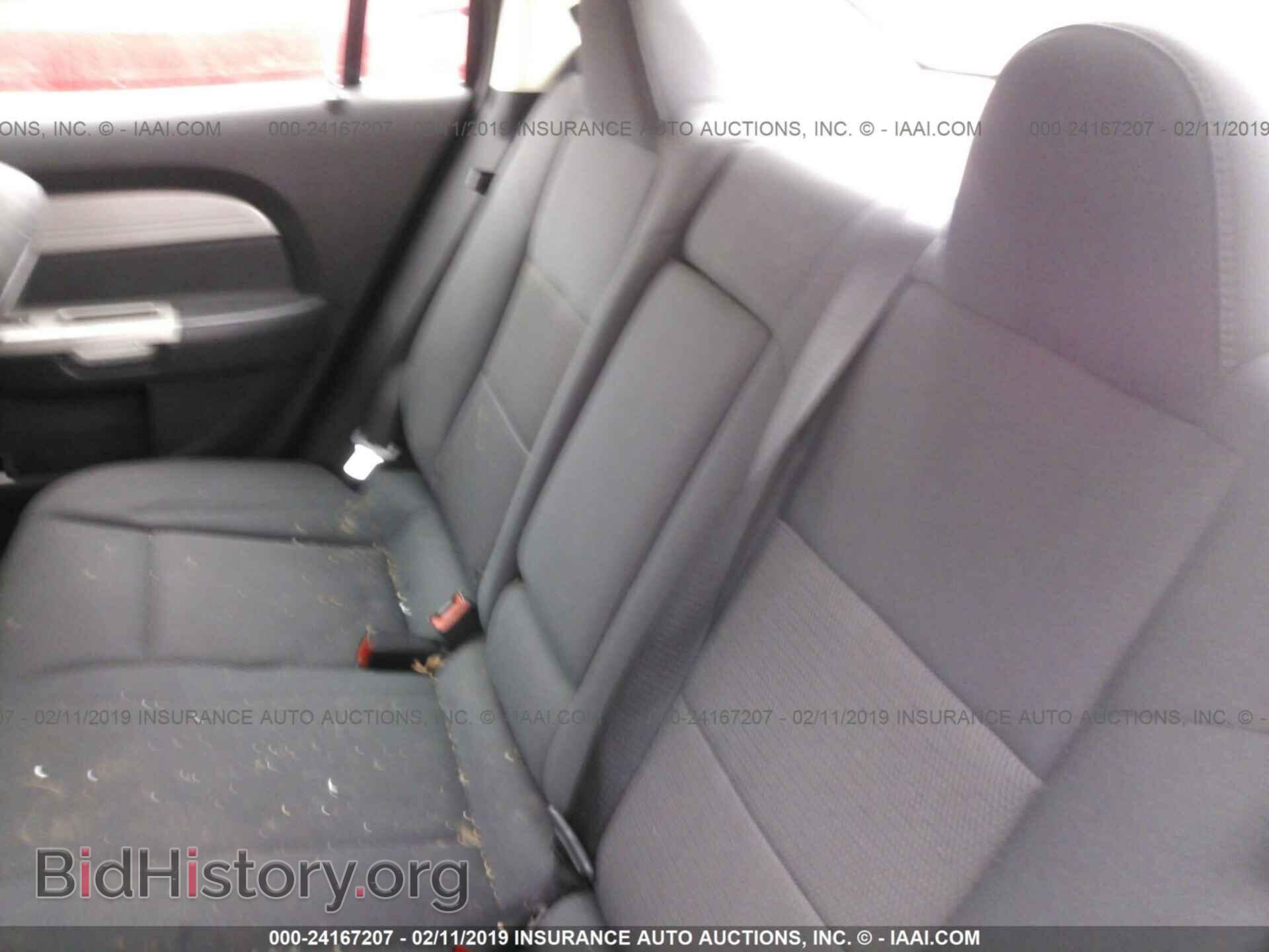 2010 CHRYSLER SEBRING - VIN: 1C3CC4FB3AN121117 - Фото 8