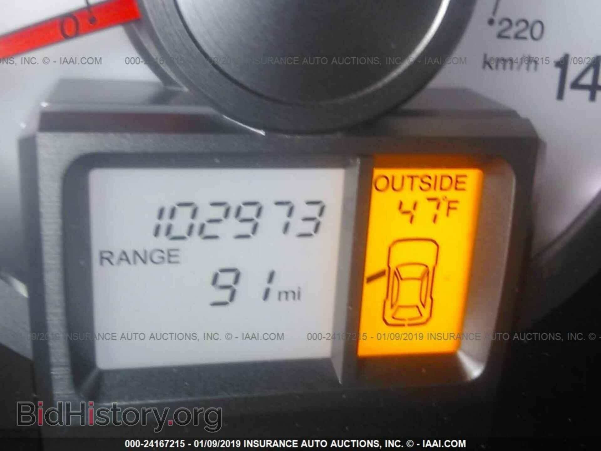 2009 HONDA PILOT - VIN: 5FNYF48569B048223 - Фото 7