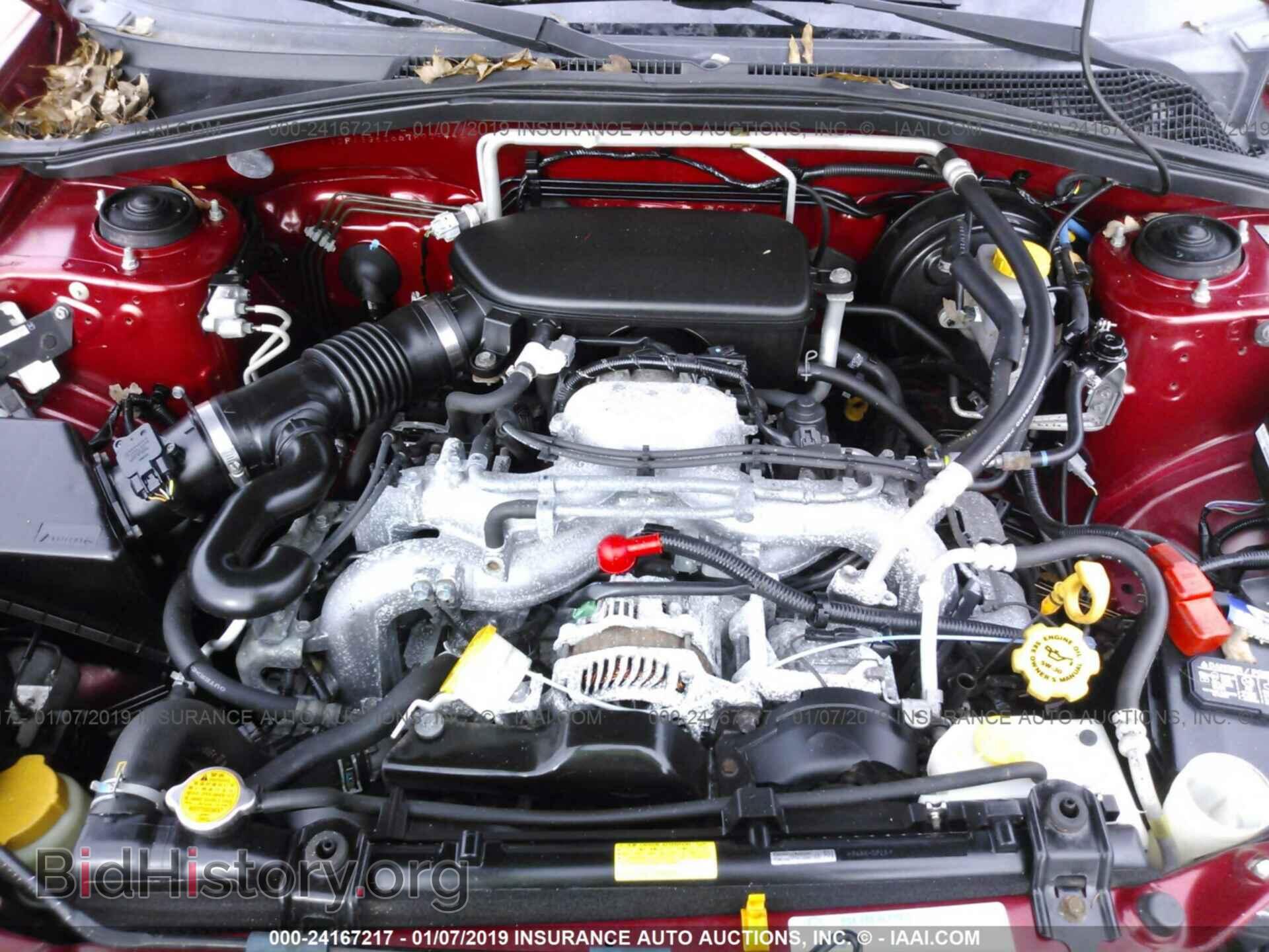 2007 SUBARU FORESTER - VIN: JF1SG63667H739446 - Фото 10