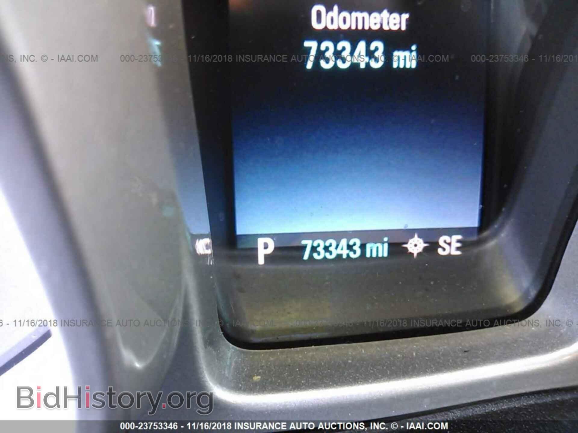 2015 CHEVROLET CAMARO - VIN: 2G1FF1E35F9225393 - Фото 7