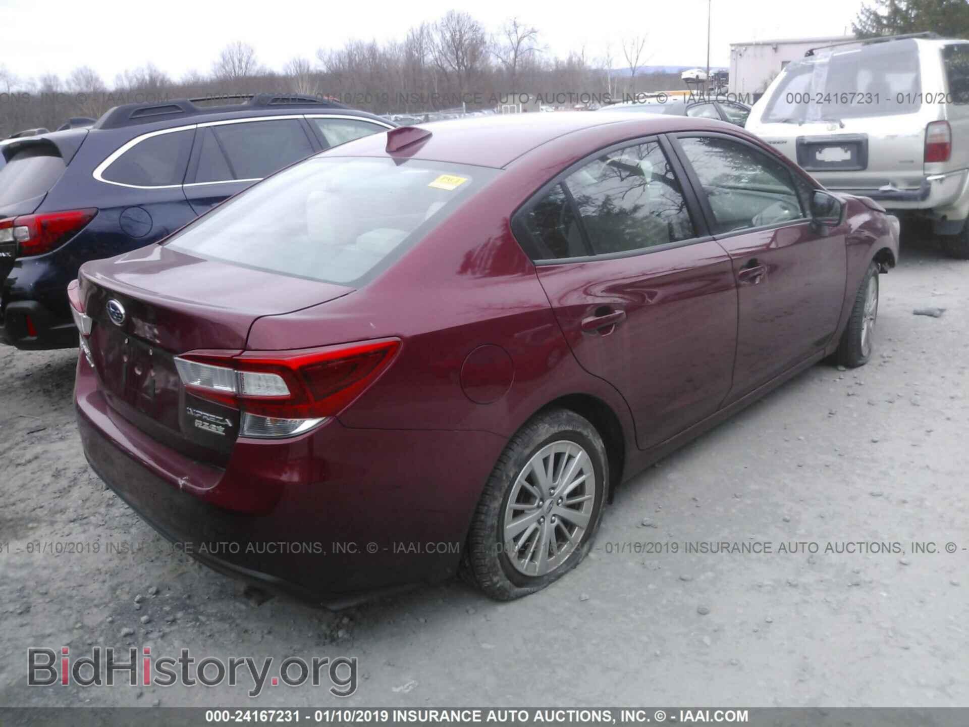 2017 SUBARU IMPREZA - VIN: 4S3GKAB68H3603224 - Фото 4