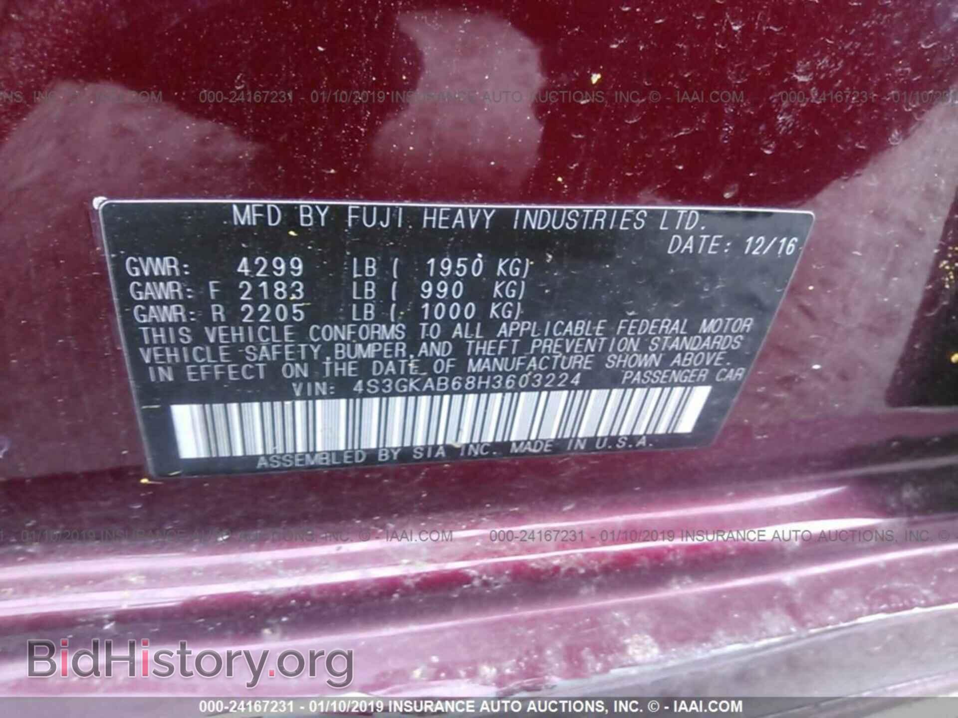 2017 SUBARU IMPREZA - VIN: 4S3GKAB68H3603224 - Фото 9