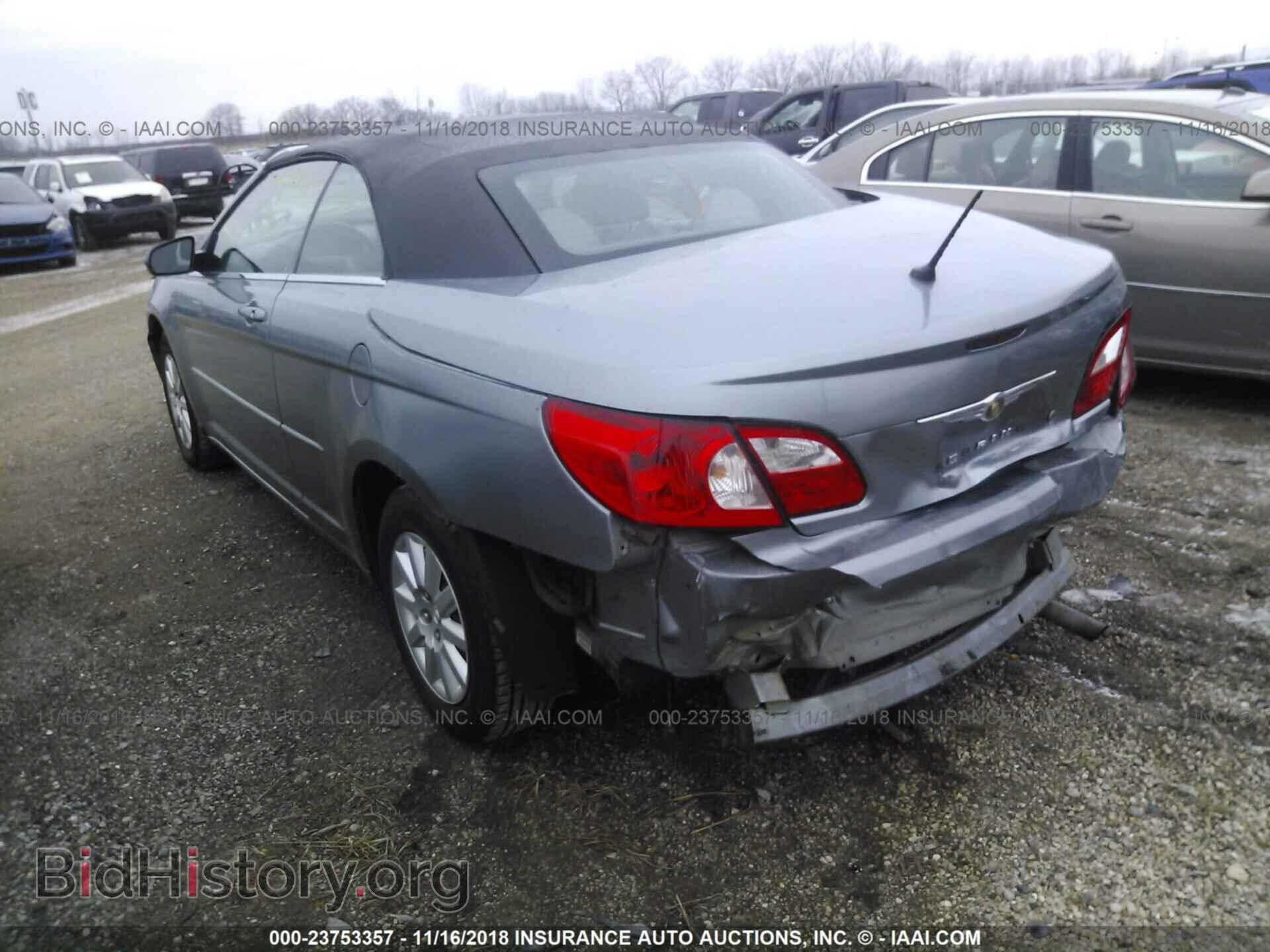 2008 CHRYSLER SEBRING - VIN: 1C3LC45K28N674949 - Photo 3