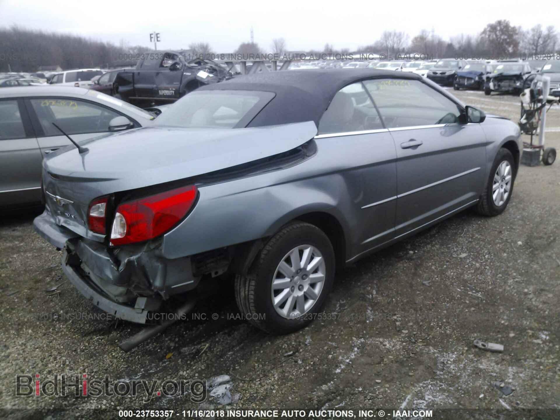 2008 CHRYSLER SEBRING - VIN: 1C3LC45K28N674949 - Photo 4