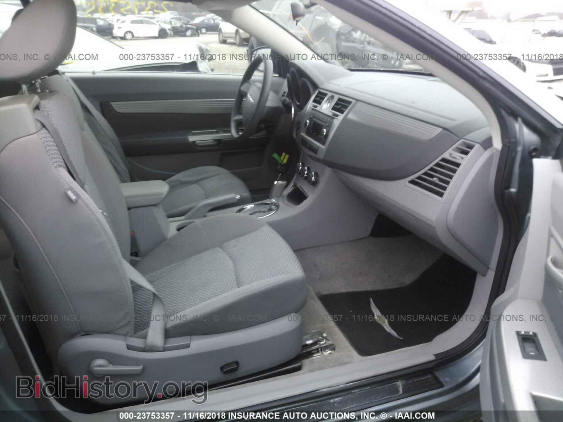 2008 CHRYSLER SEBRING - VIN: 1C3LC45K28N674949 - Photo 5