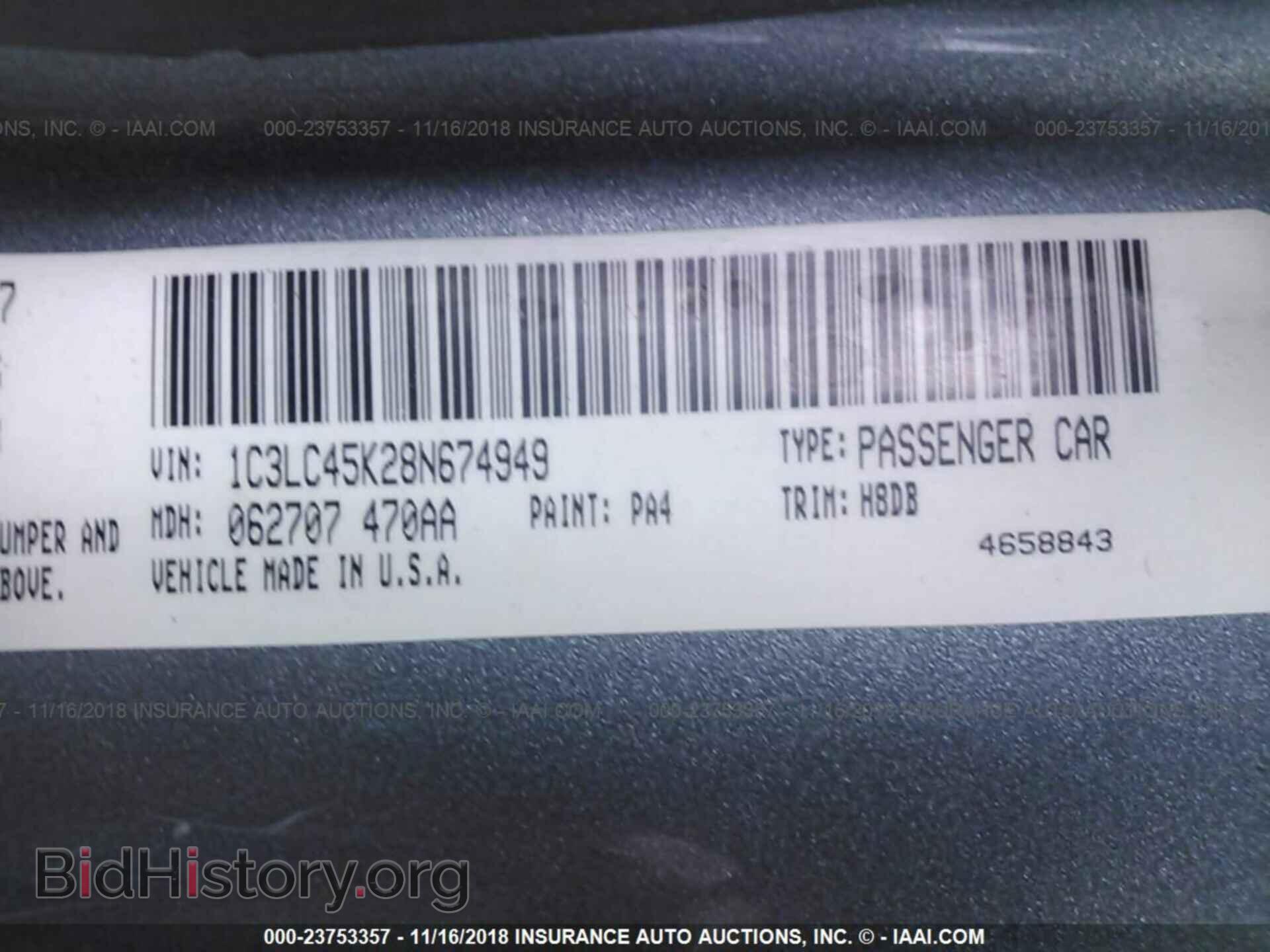 2008 CHRYSLER SEBRING - VIN: 1C3LC45K28N674949 - Photo 9