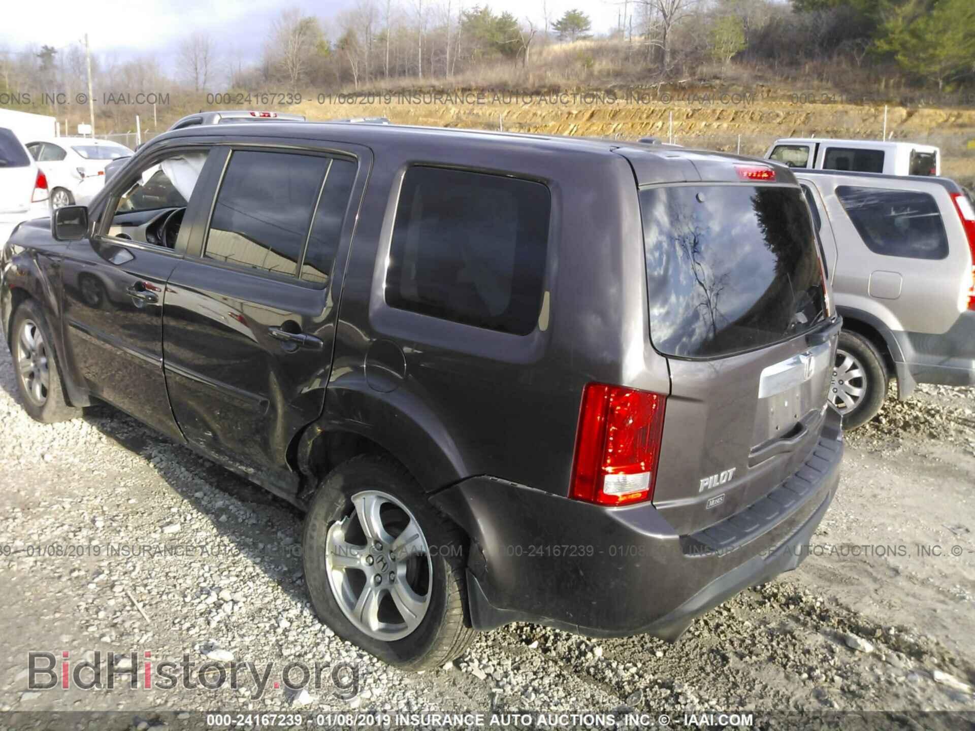 2015 HONDA PILOT - VIN: 5FNYF4H51FB031664 - Фото 3
