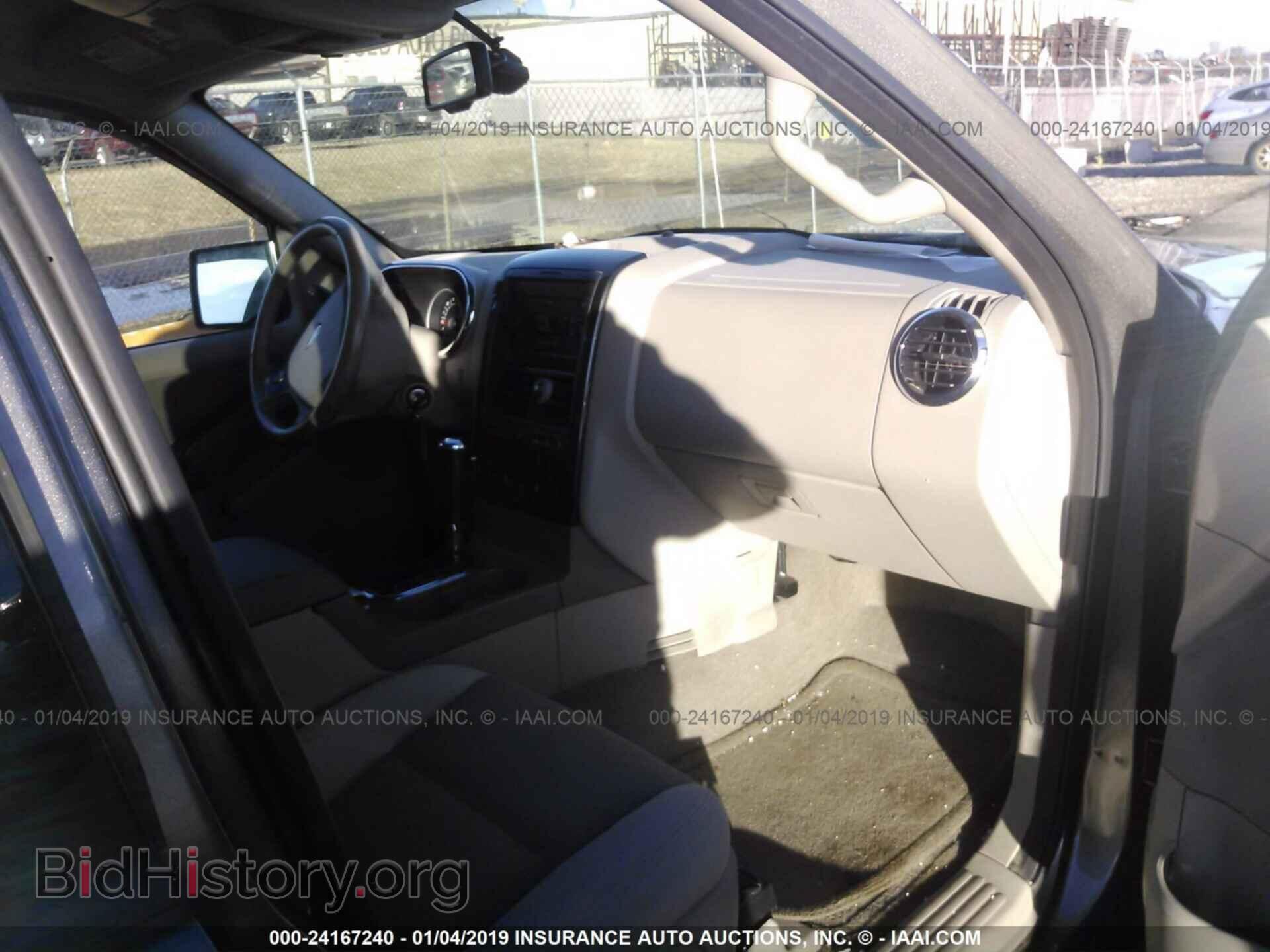 2006 FORD EXPLORER - VIN: 1FMEU73E96UA50063 - Photo 5