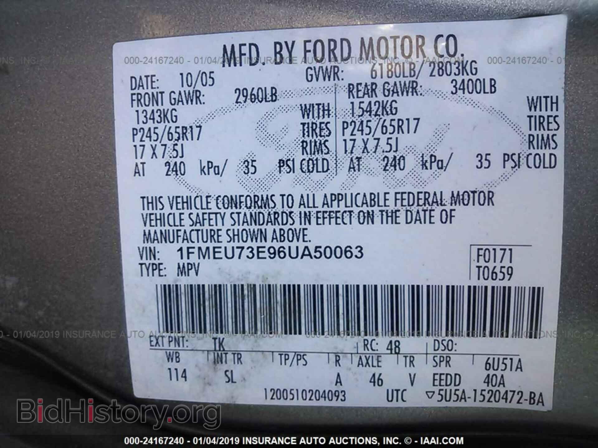 2012 CHEVROLET IMPALA - VIN: 2G1WG5E32C1117151 - Фото 9