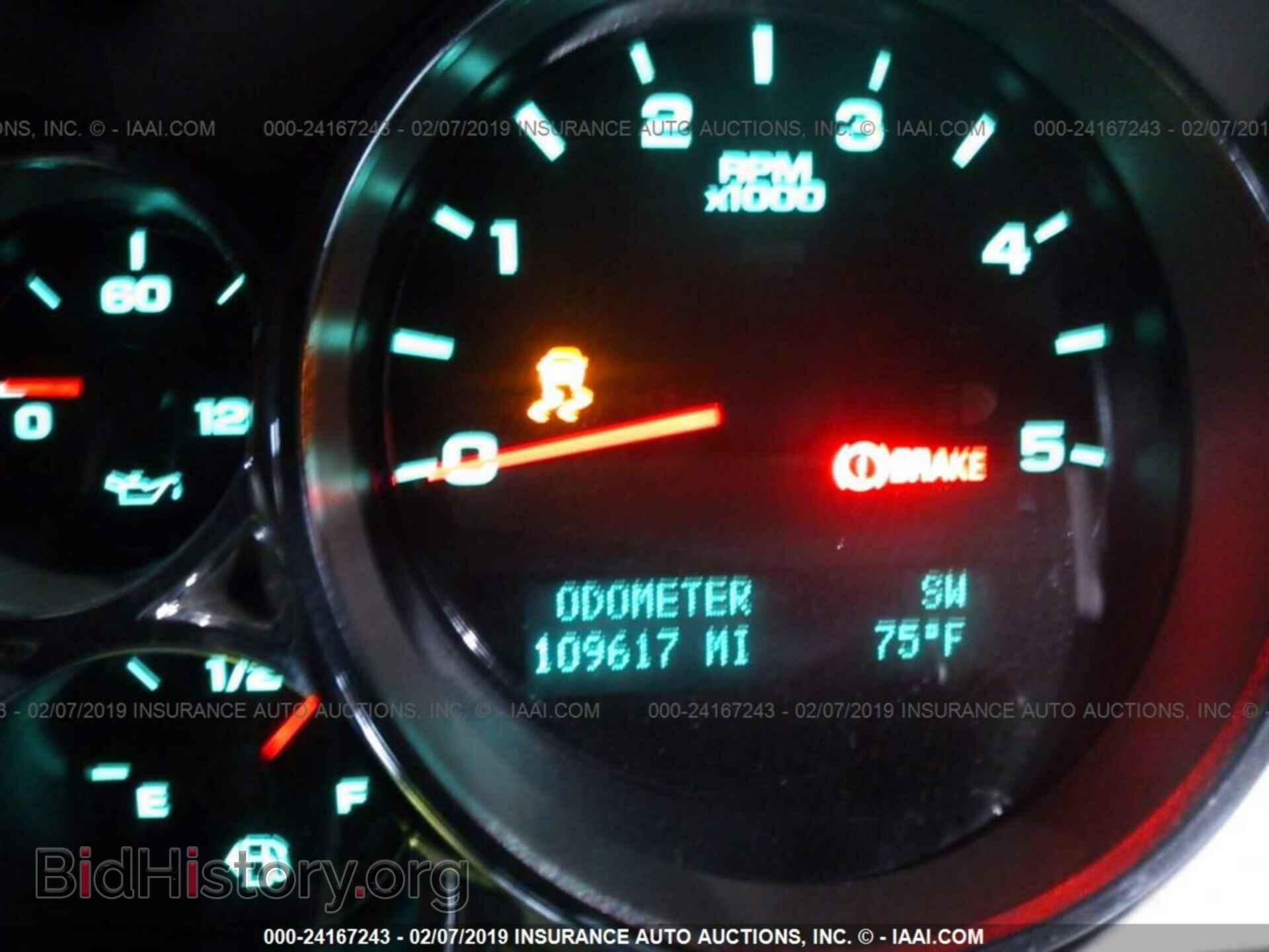 2013 CHEVROLET SILVERADO - VIN: 1GC1KXC89DF147767 - Фото 7
