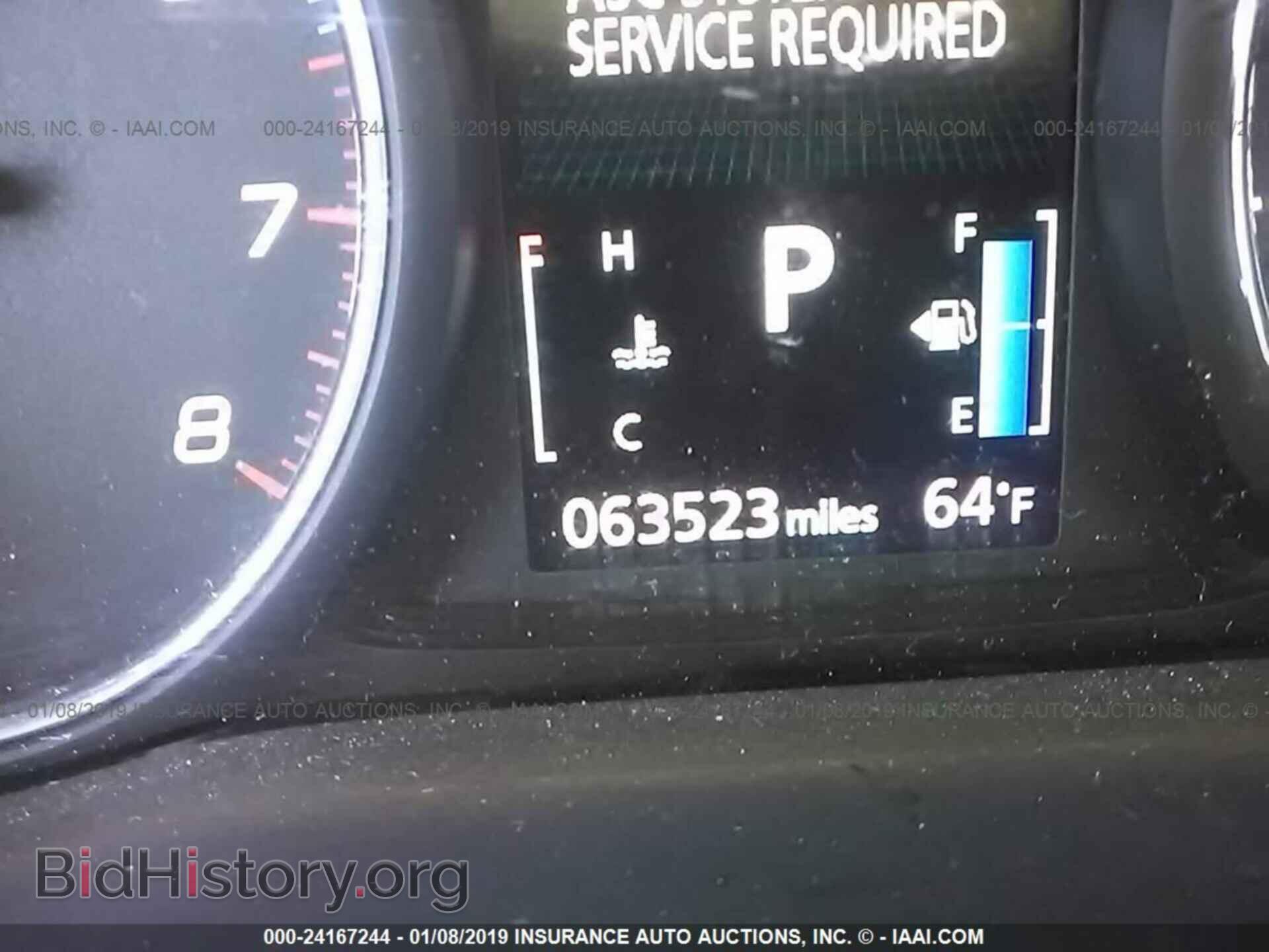 2016 MITSUBISHI OUTLANDER - VIN: JA4AD3A39GZ006902 - Фото 7