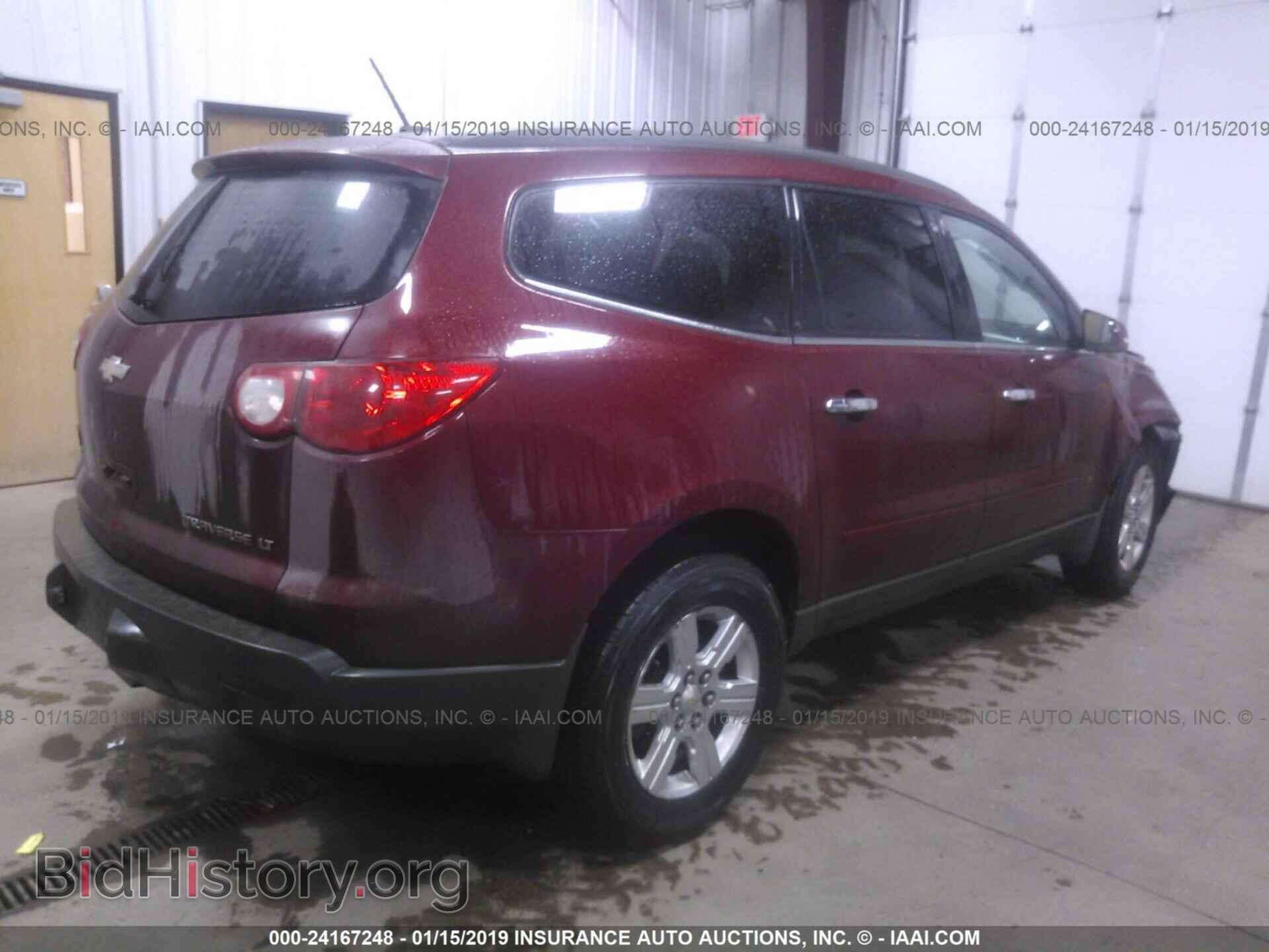 2010 CHEVROLET TRAVERSE - VIN: 1GNLVFED8AS149976 - Фото 4