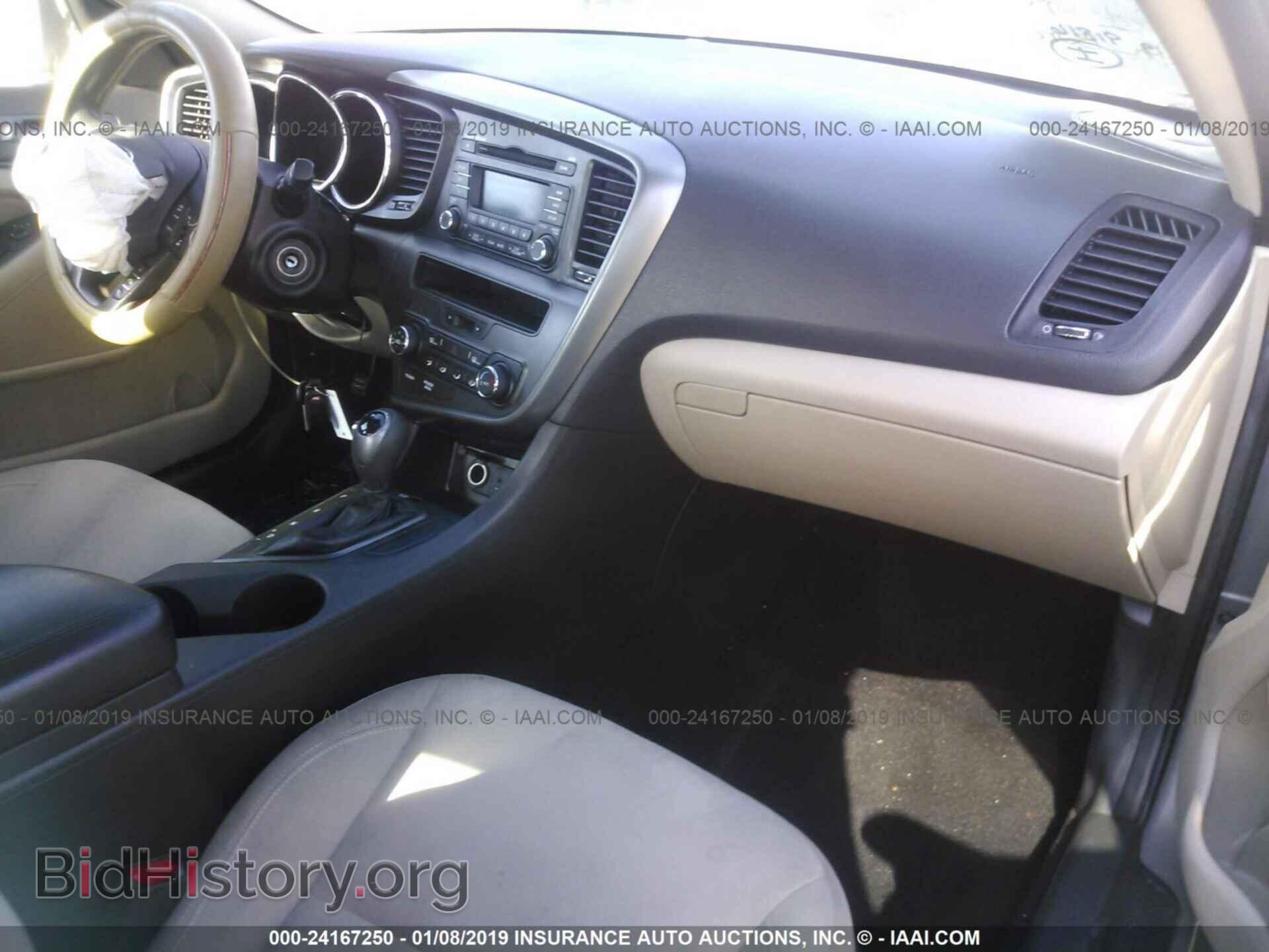 2013 KIA OPTIMA - VIN: 5XXGM4A71DG257940 - Фото 5