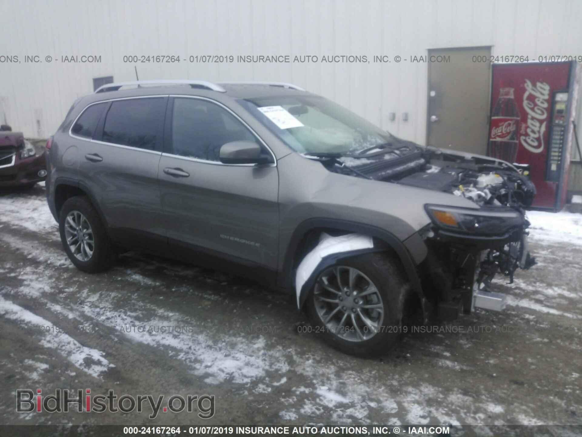 Фотография 1C4PJMLN2KD261488 - JEEP CHEROKEE 2019