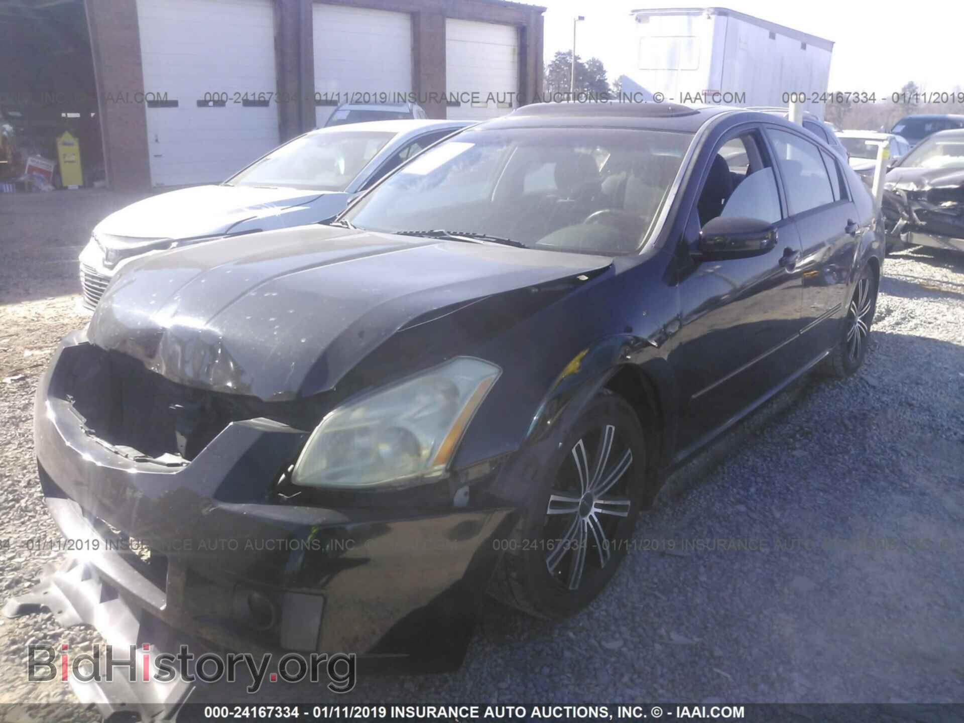 2008 NISSAN MAXIMA - VIN: 1N4BA41E48C805572 - Фото 2